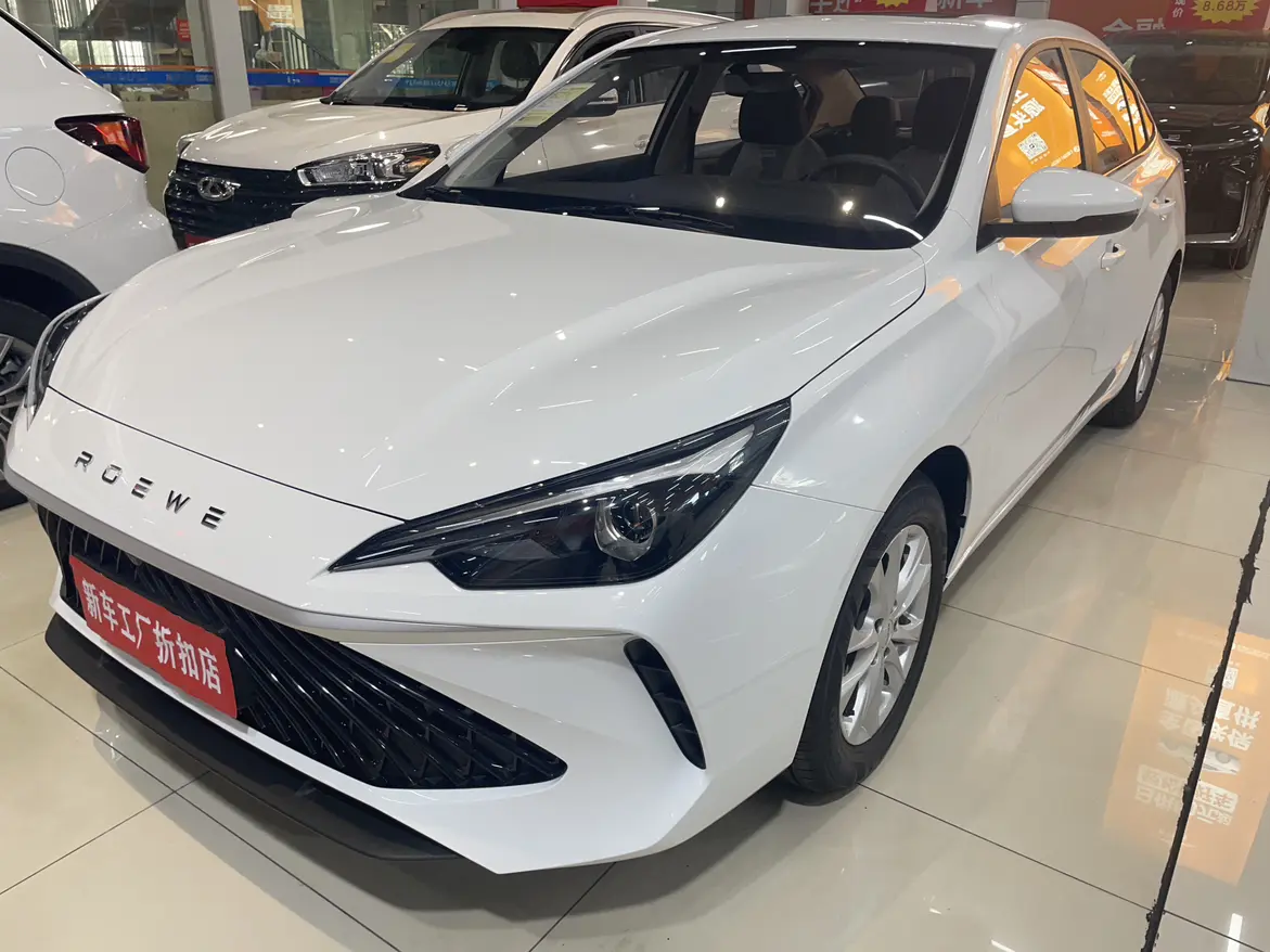 Roewe i5