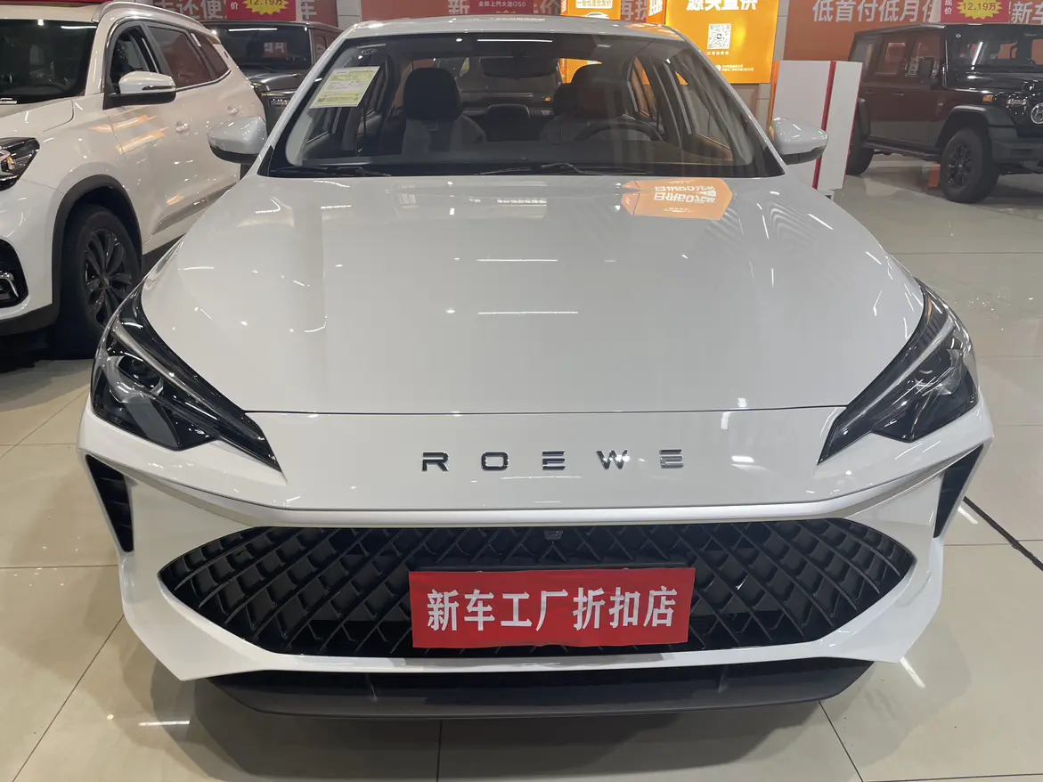Roewe i5