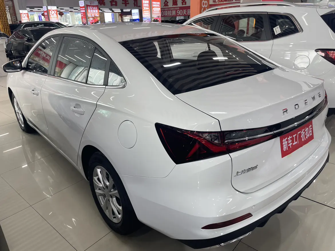 Roewe i5