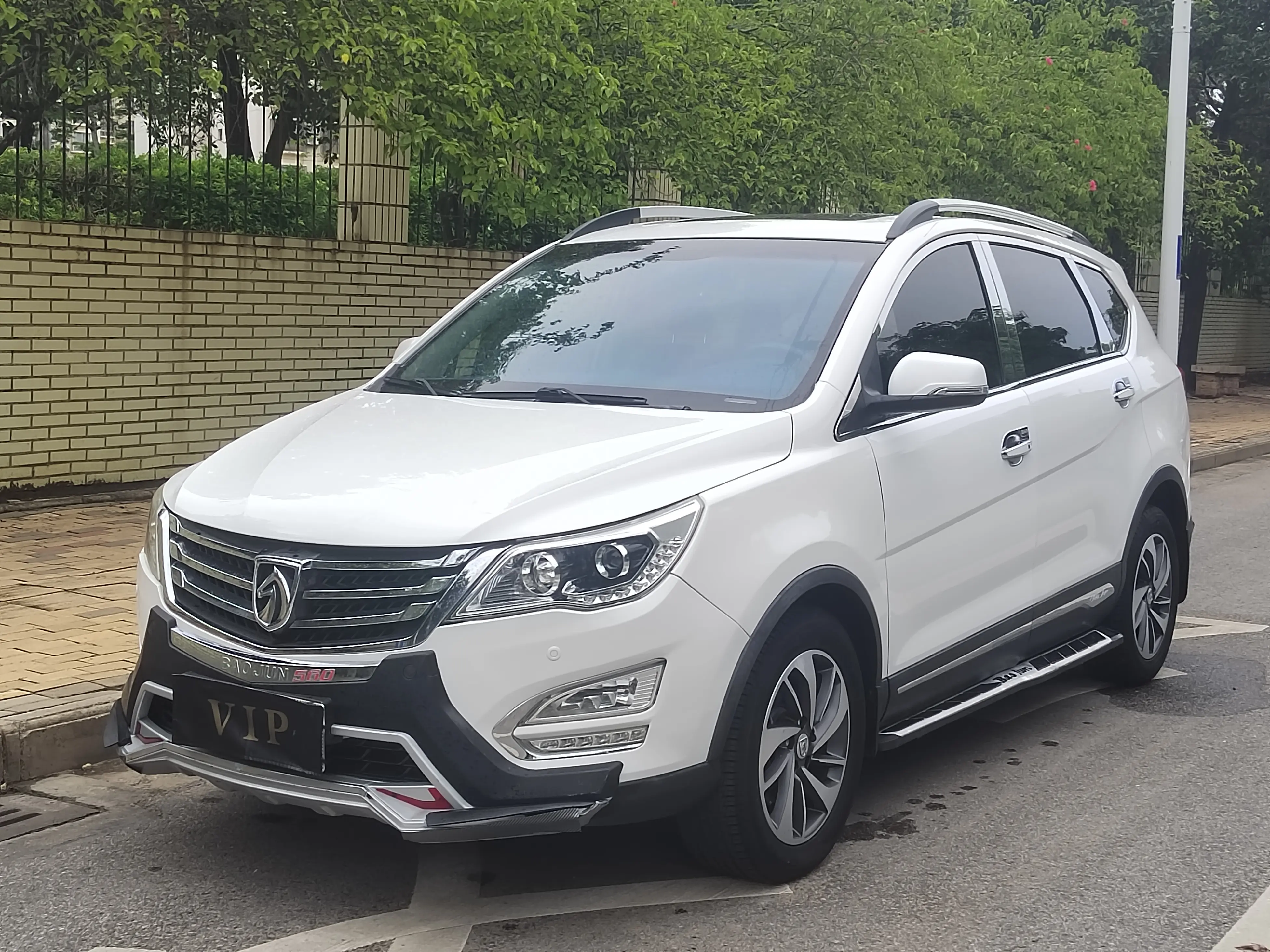 Baojun 560