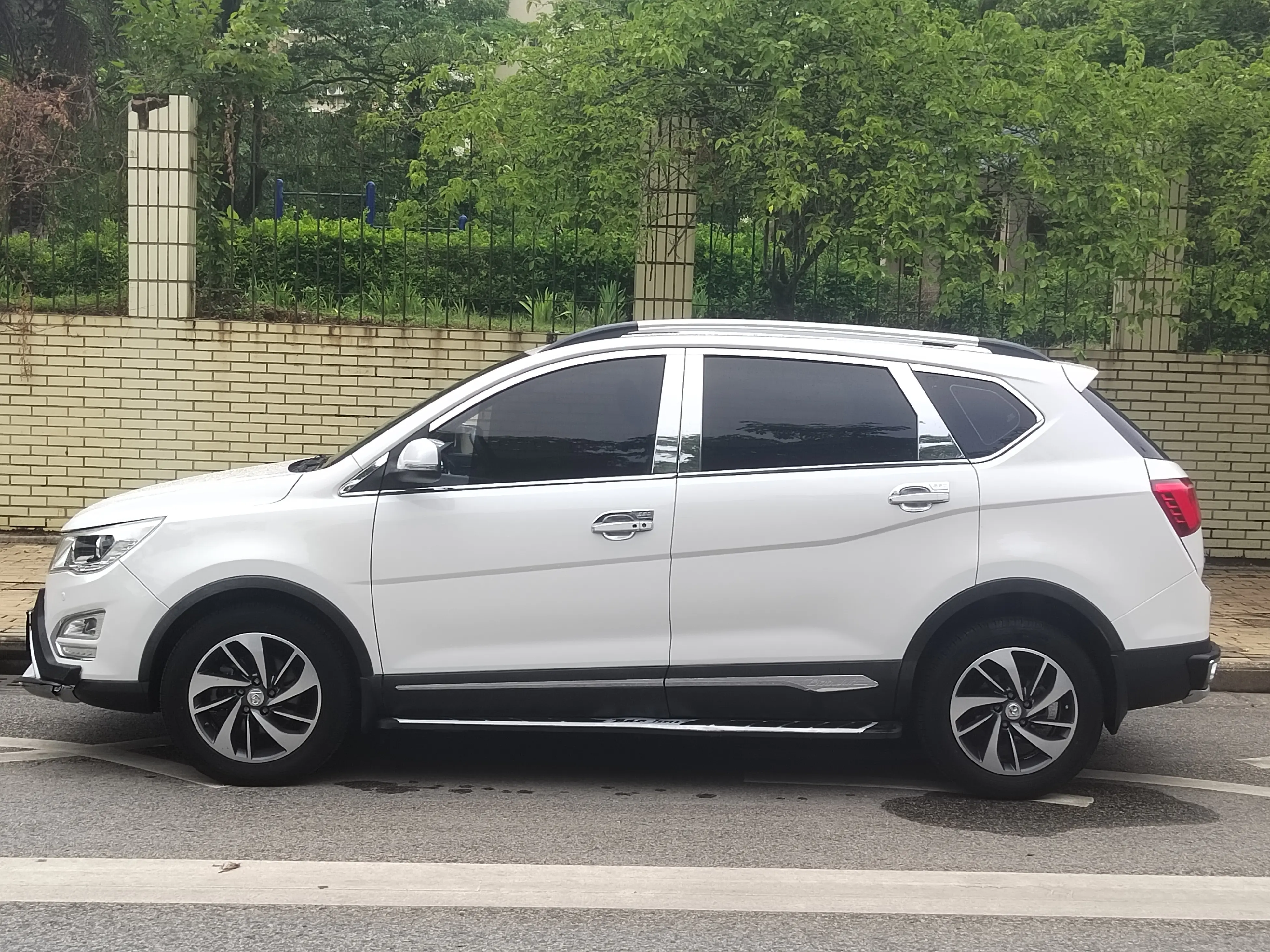 Baojun 560