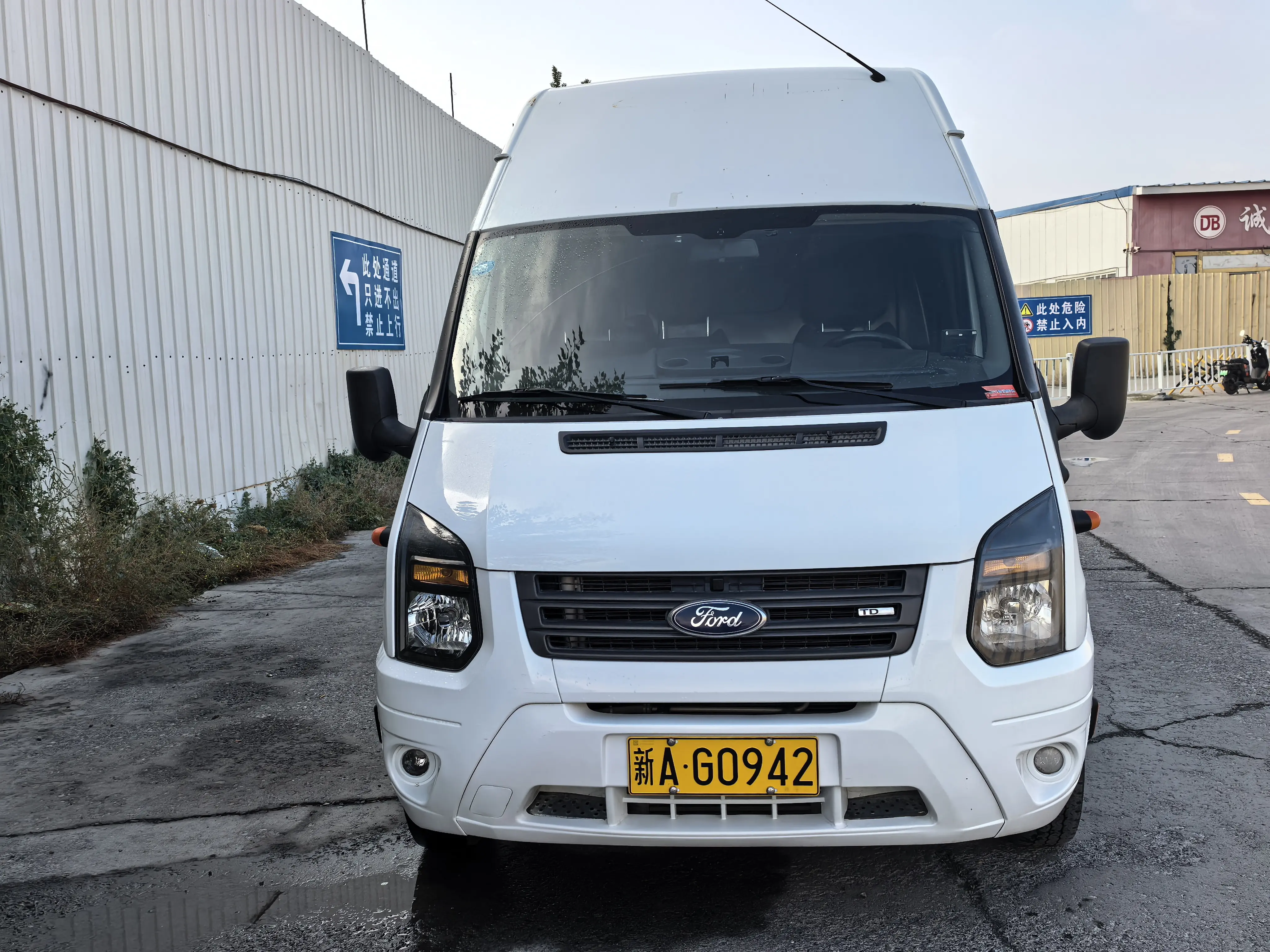 Ford New generation transit