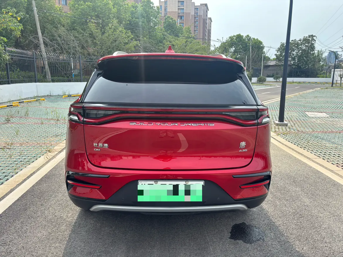 BYD Tang DM