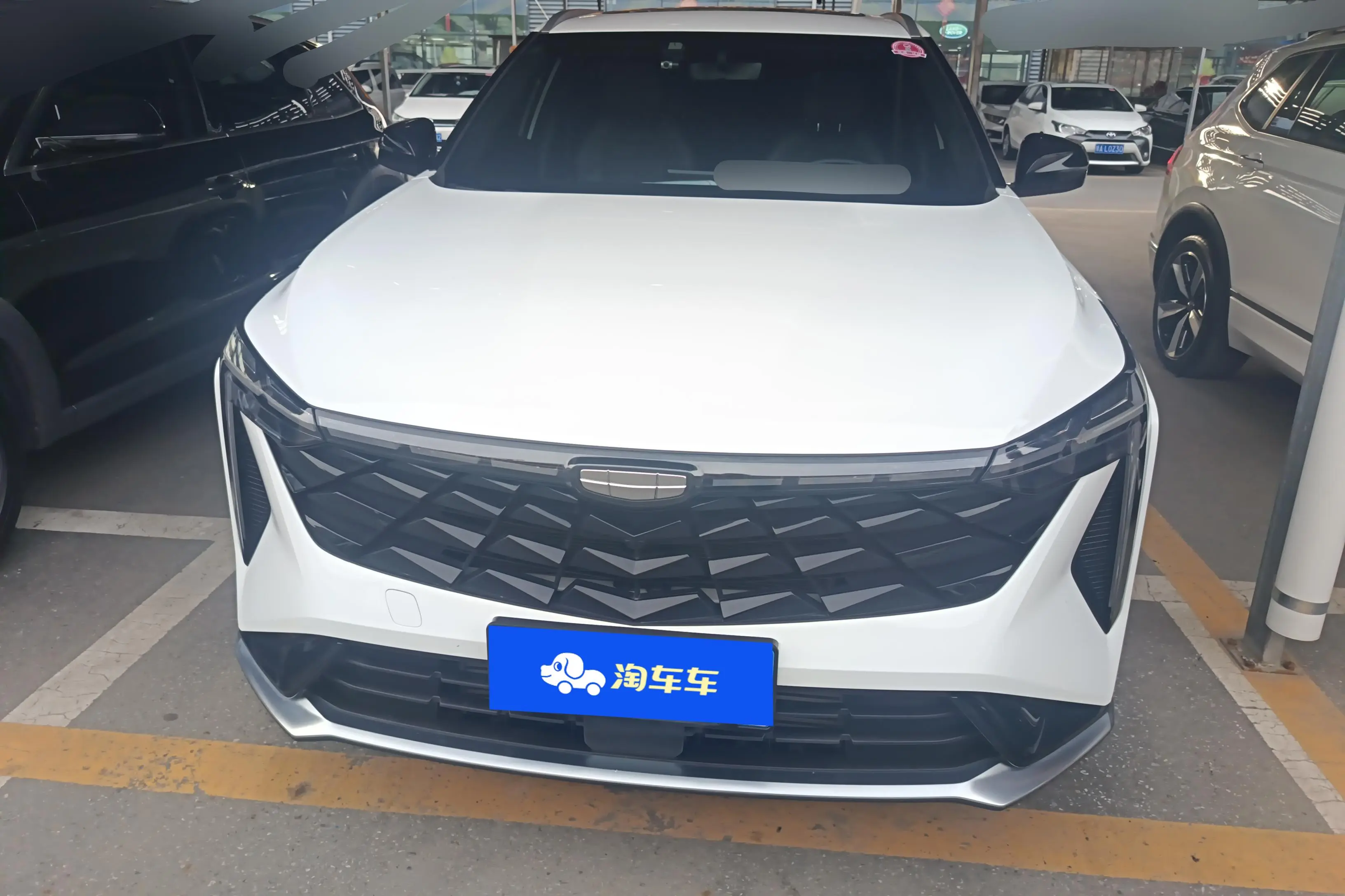 Geely Atlas
