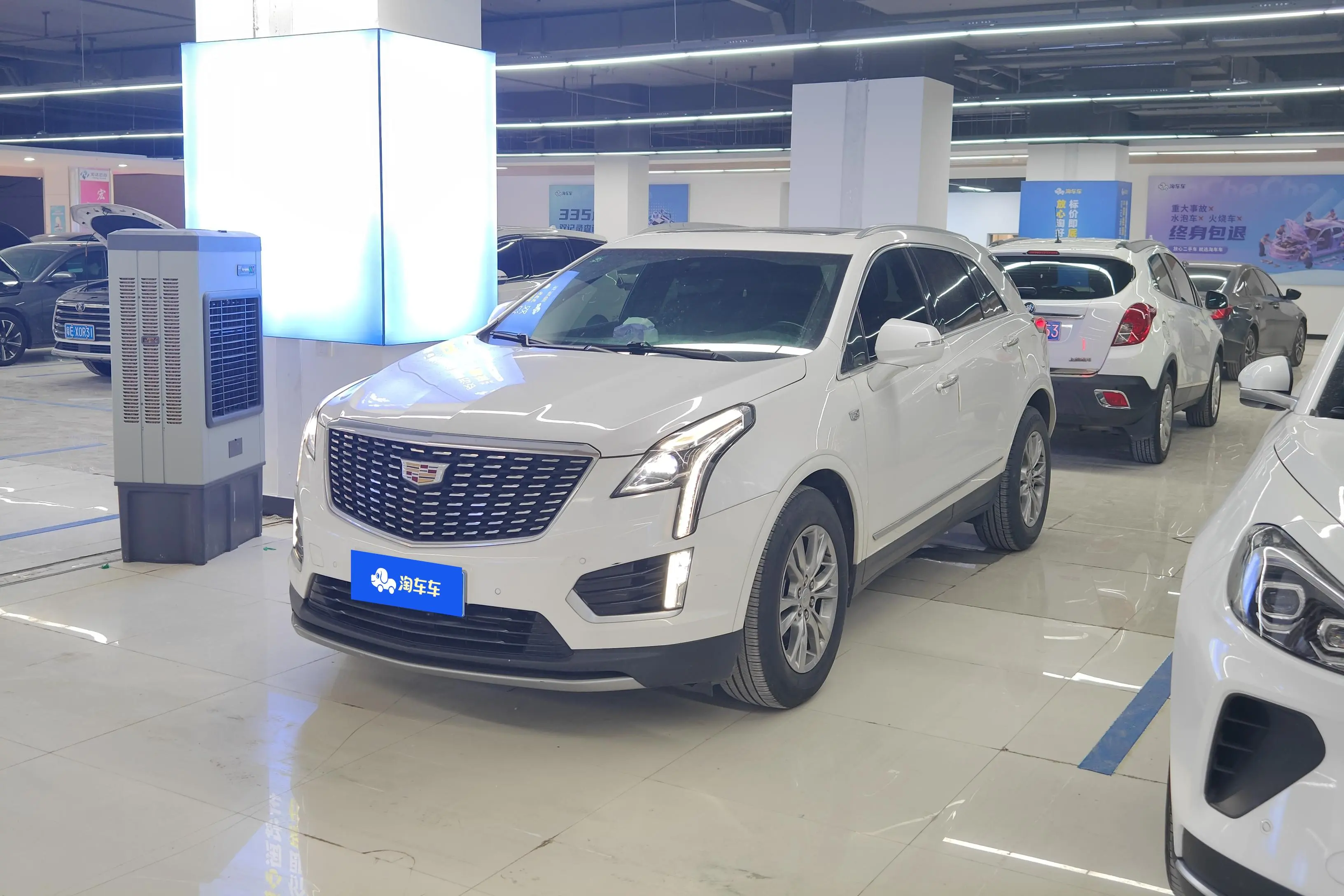 Cadillac XT5