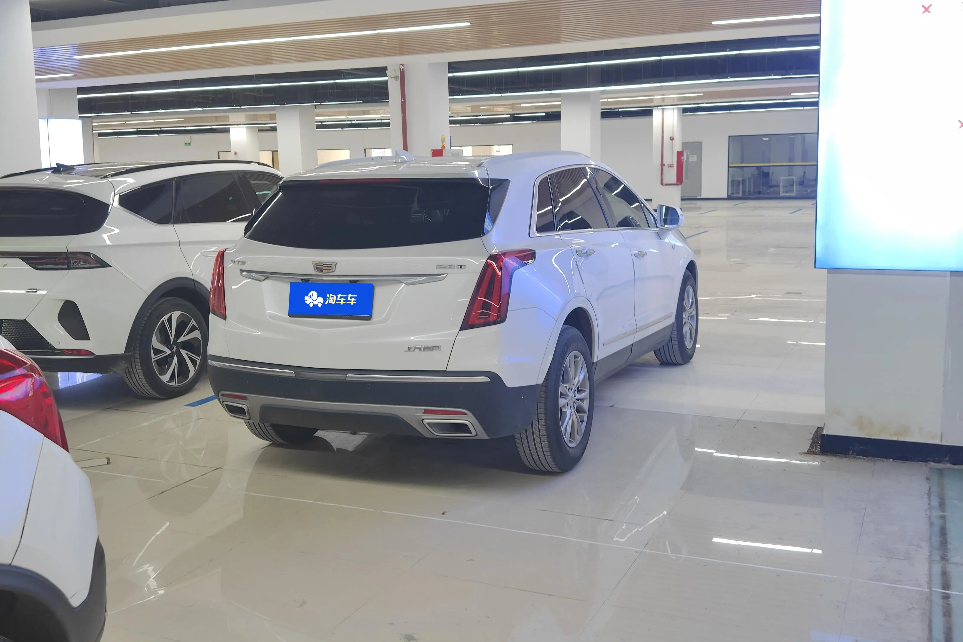 Cadillac XT5