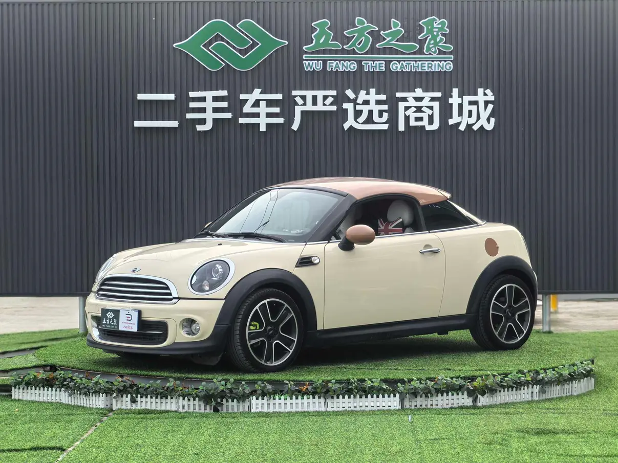 MINI COUPE