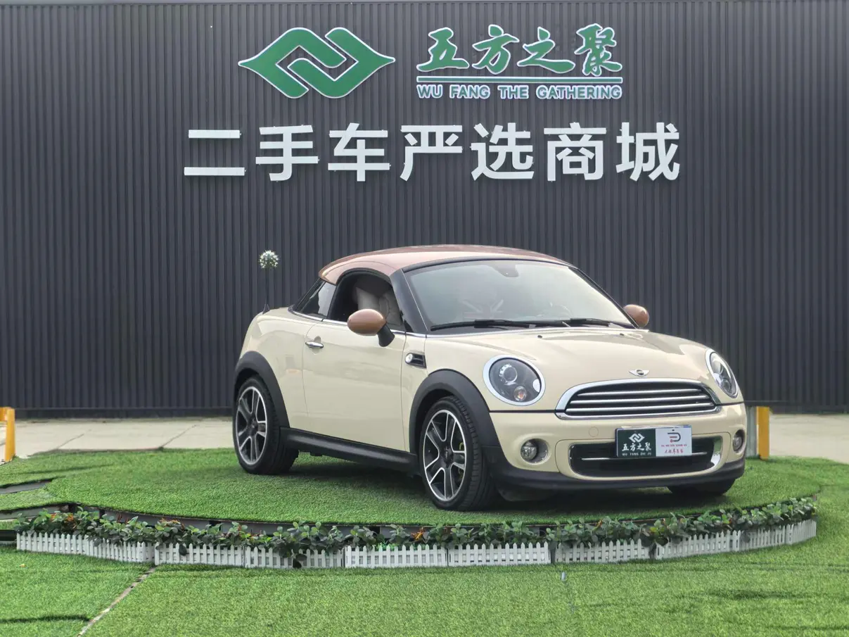 MINI COUPE