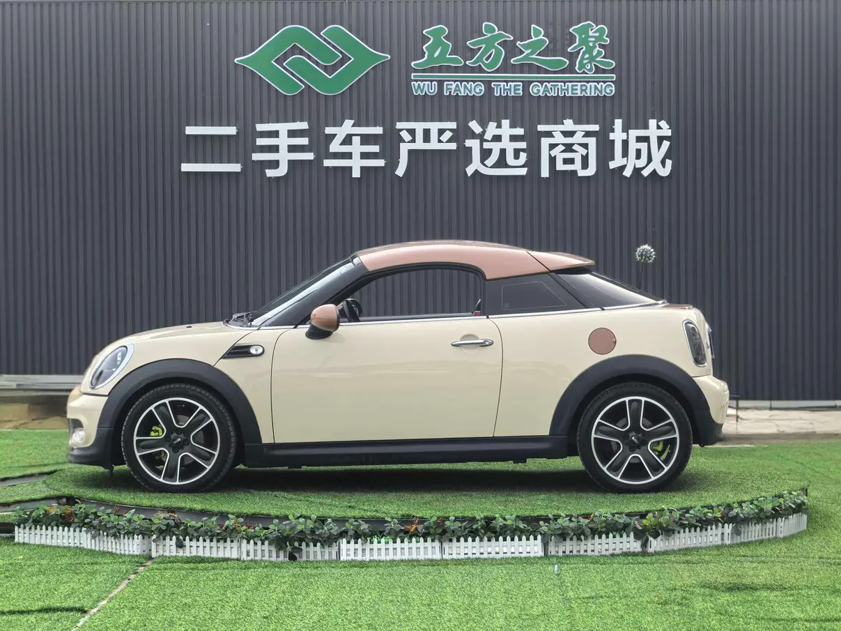 MINI COUPE