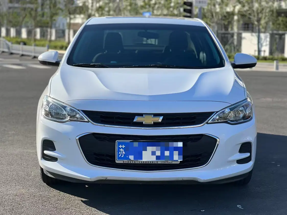 Chevrolet Kovoz