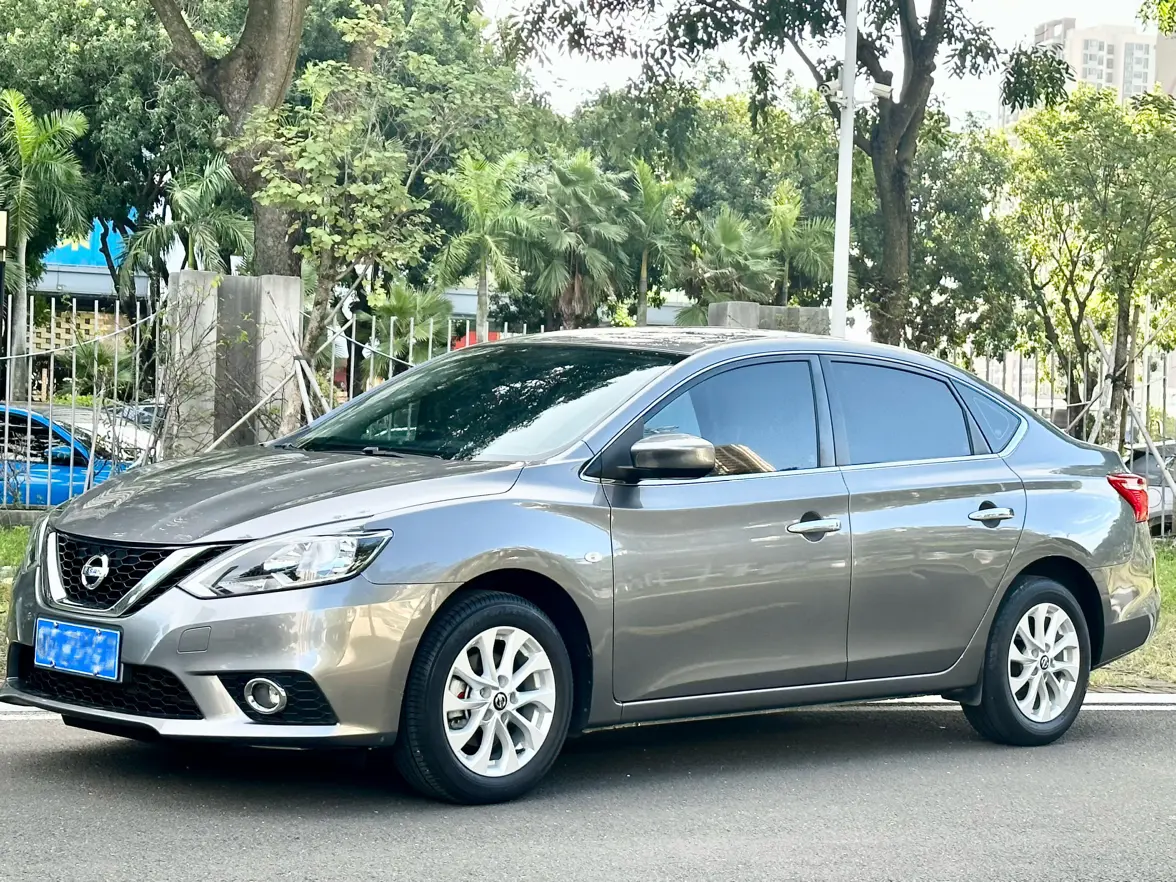 Nissan Sylphy