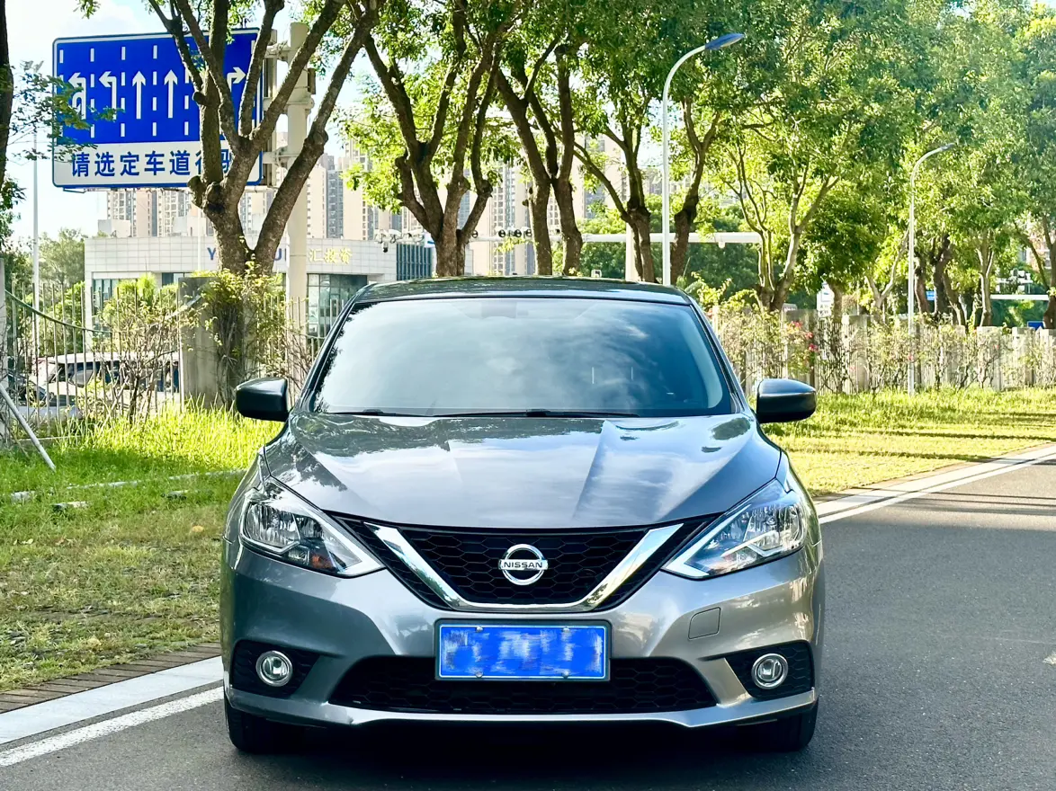 Nissan Sylphy