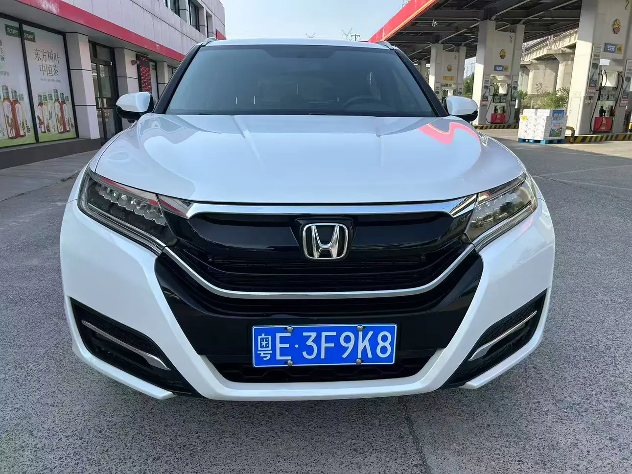 Honda UR-V