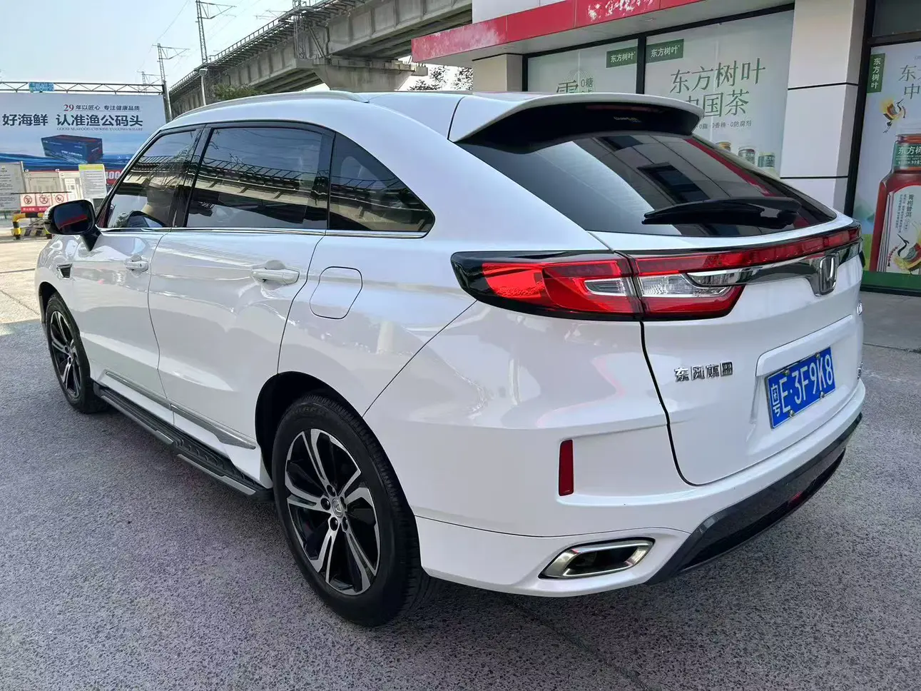 Honda UR-V