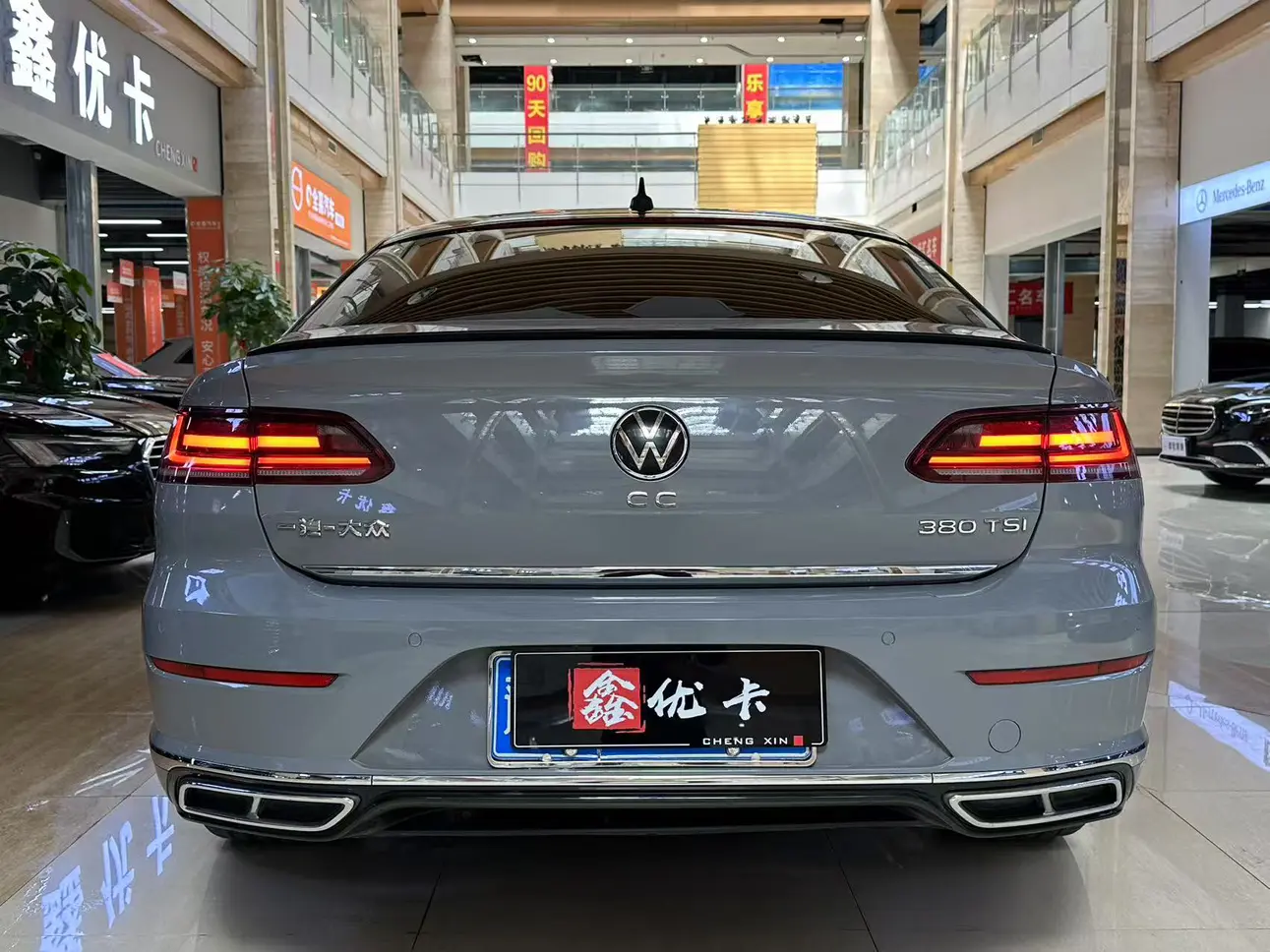 Volkswagen CC