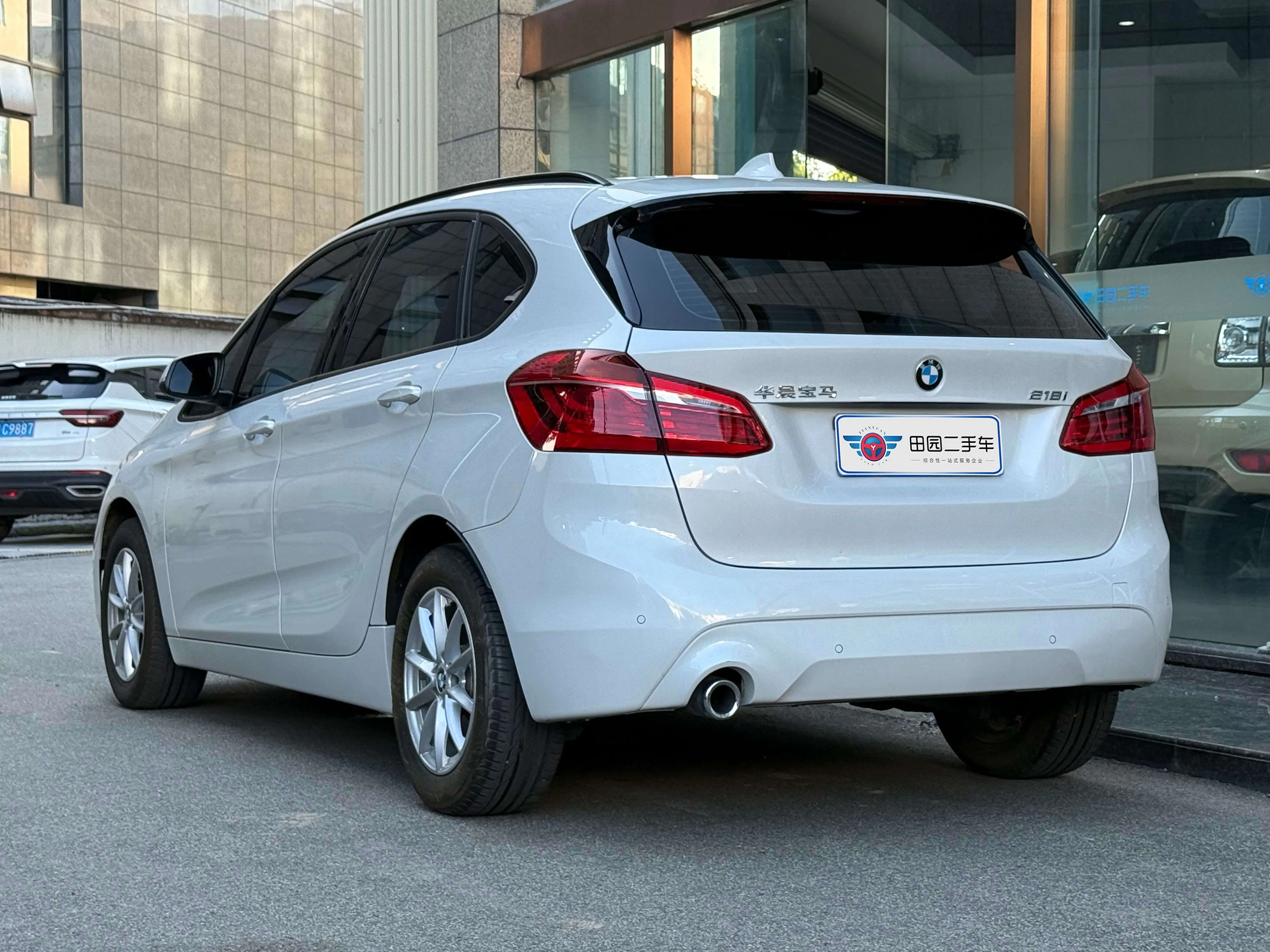 BMW 2 series station wagon