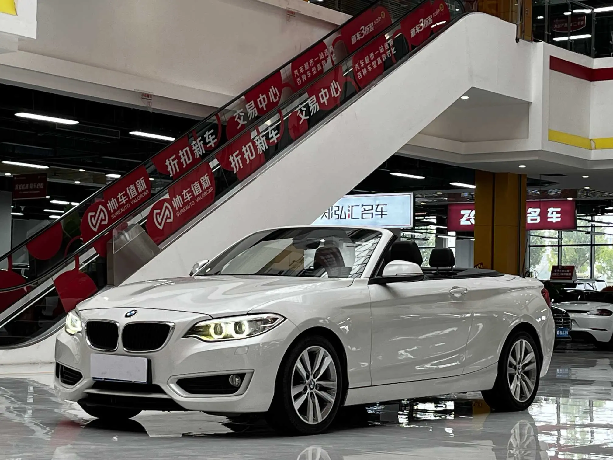 BMW 2 Series (Imported)