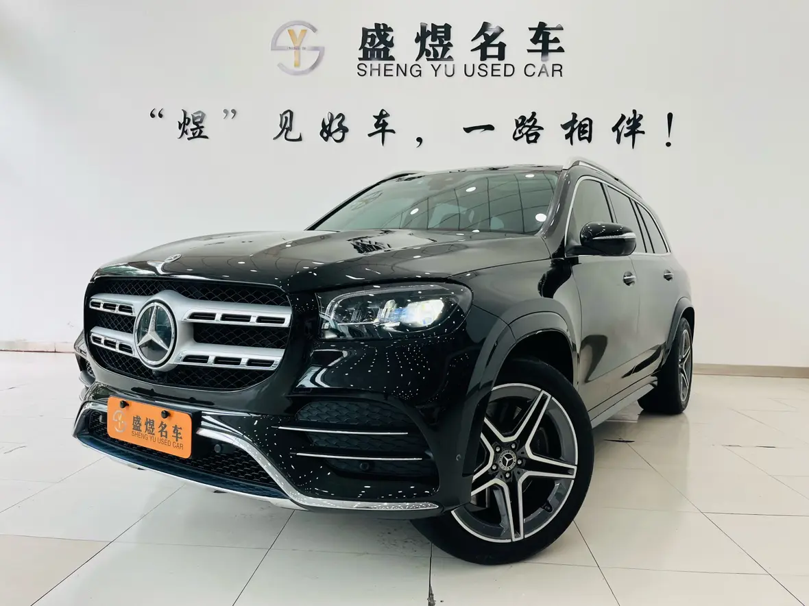 Mercedes-Benz Mercedes Benz GLS