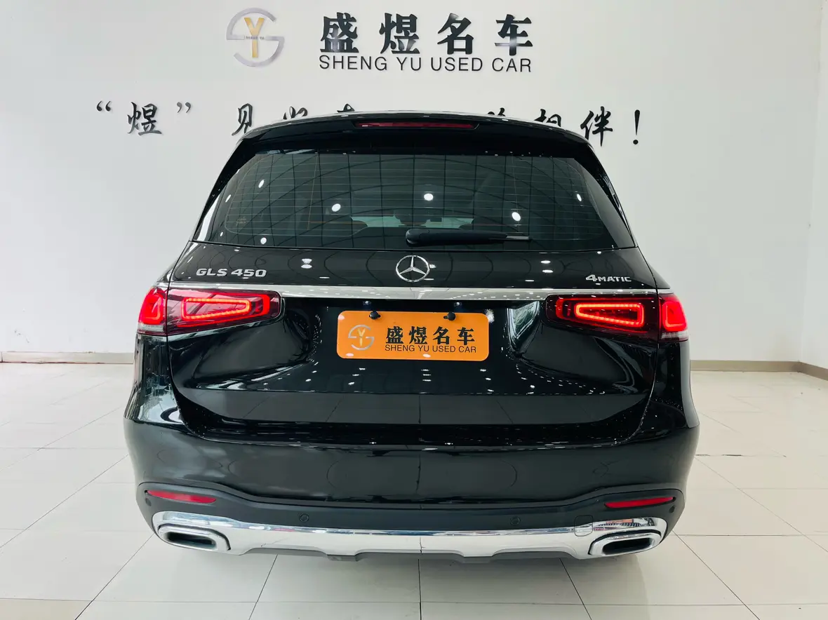 Mercedes-Benz Mercedes Benz GLS