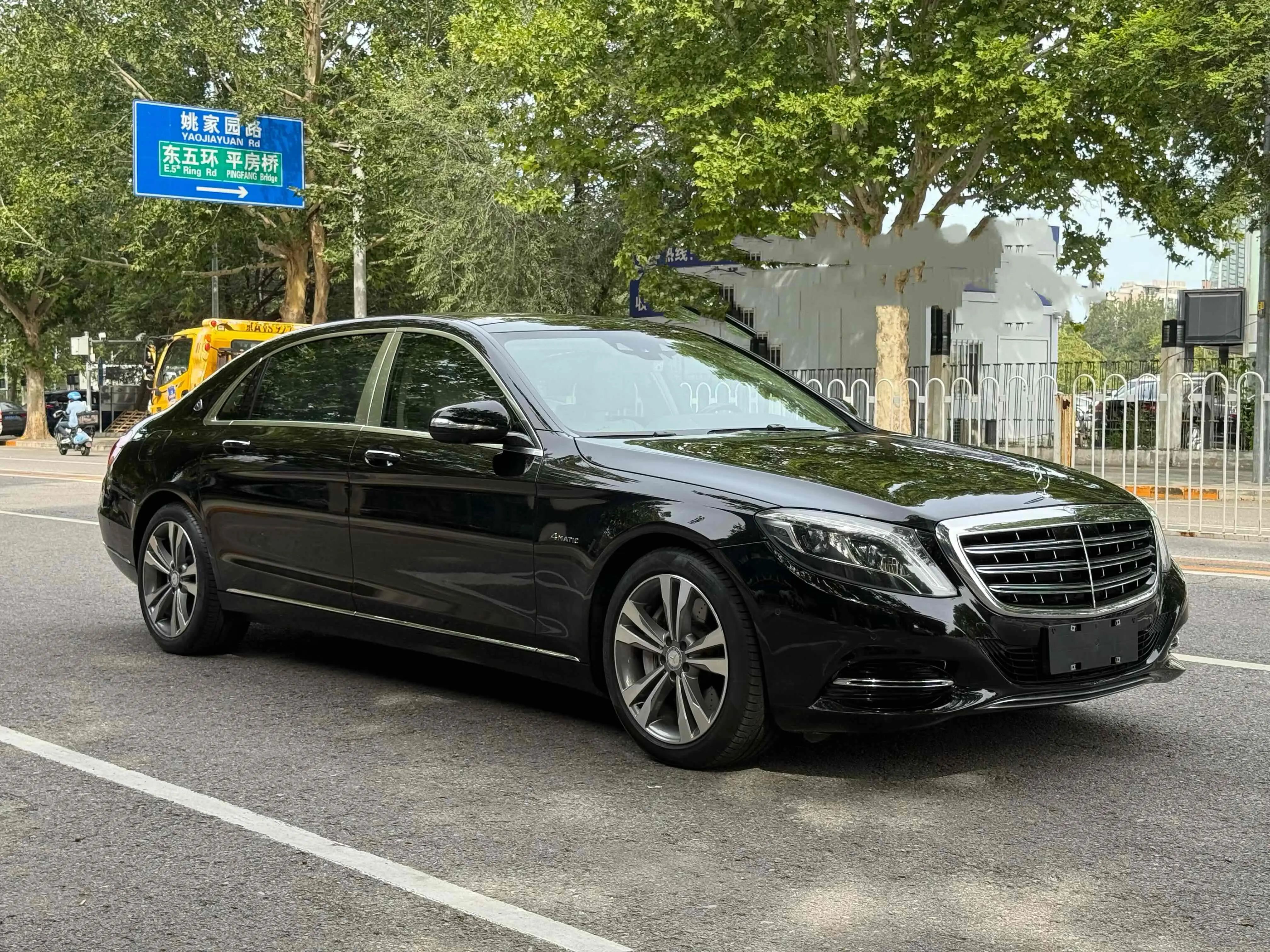 Mercedes-Benz Maybach S-Class