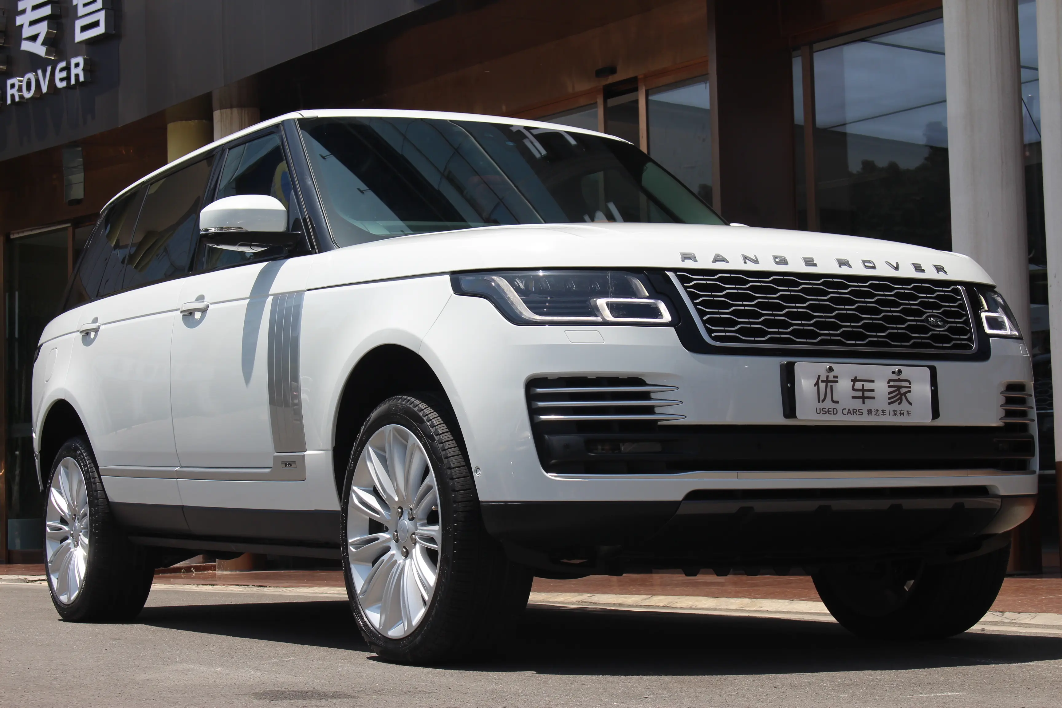 Land Rover Range rover