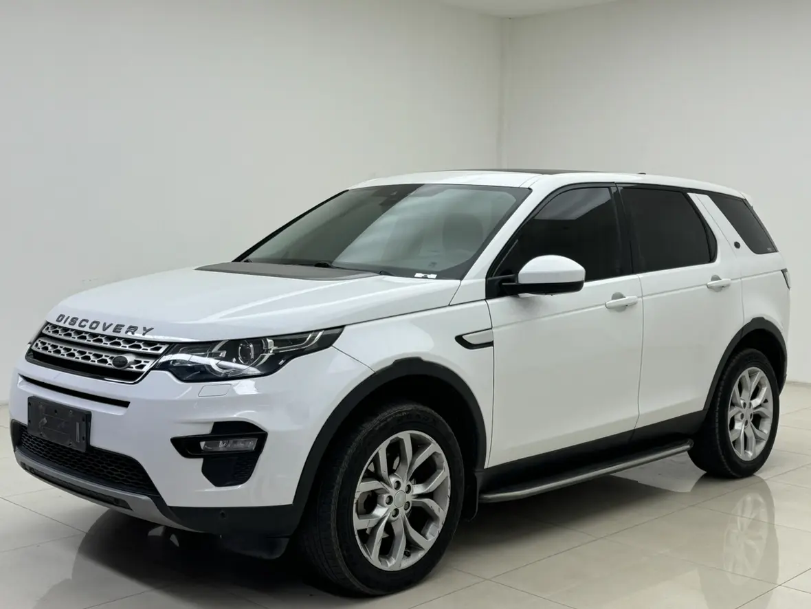 Land Rover Discover the magic