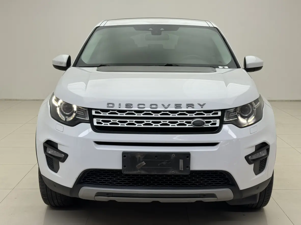 Land Rover Discover the magic