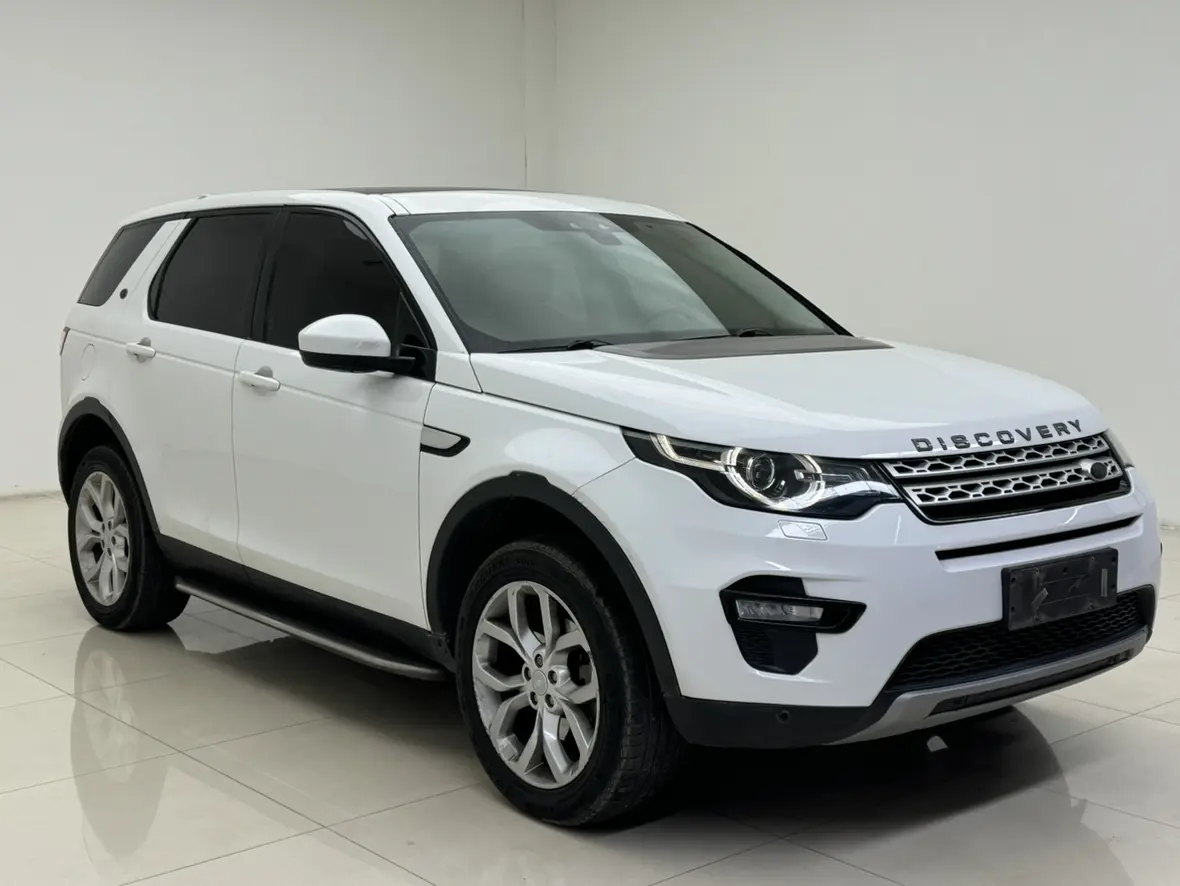 Land Rover Discover the magic