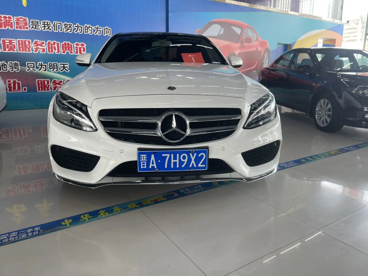 Mercedes-Benz Mercedes Benz C Class