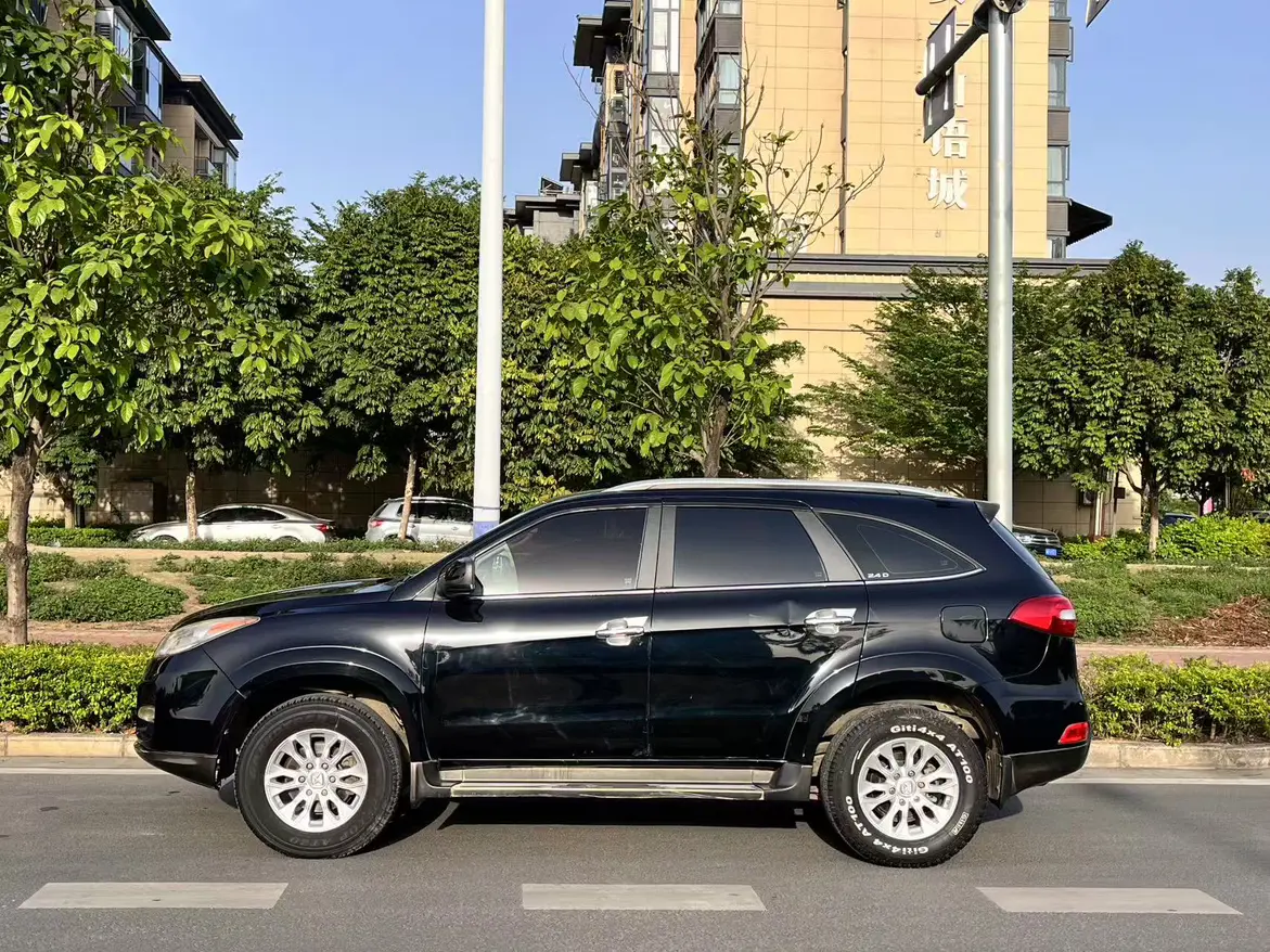 Yu Sheng Yusheng S350