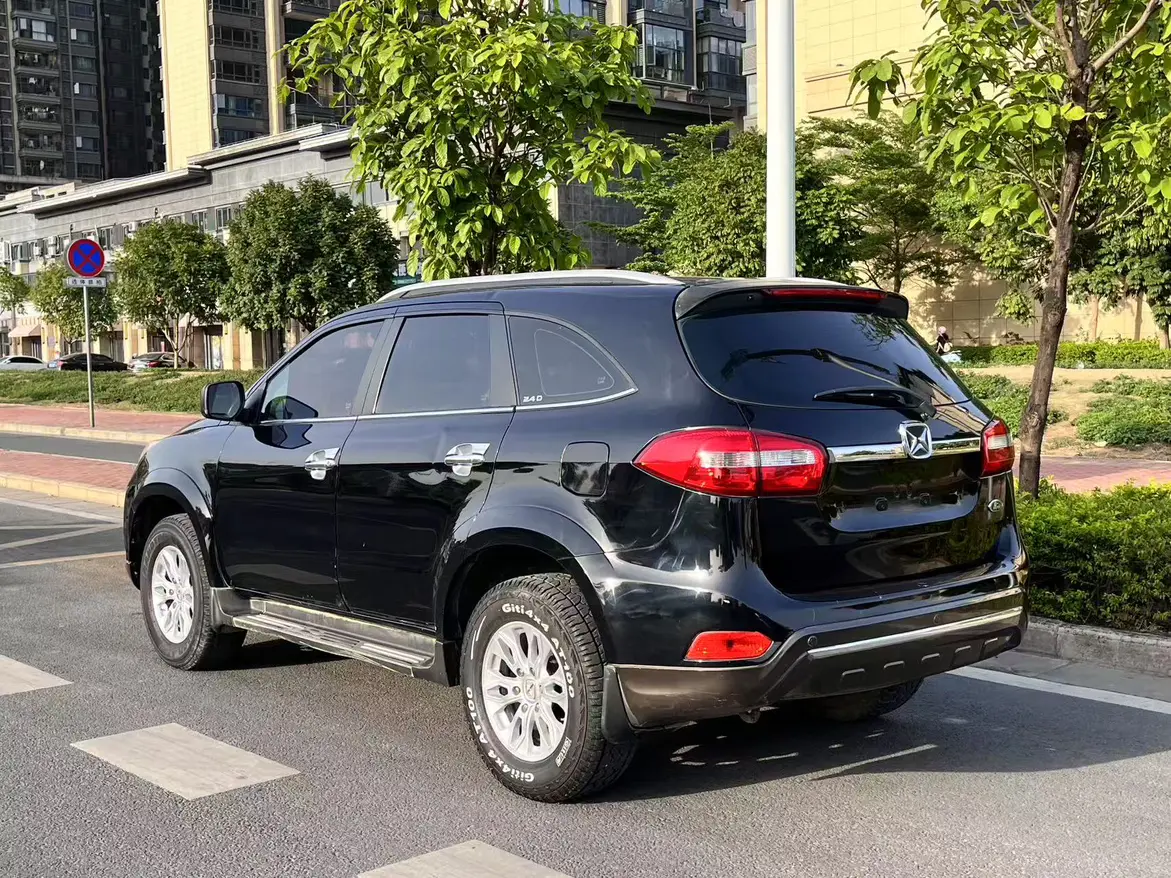 Yu Sheng Yusheng S350