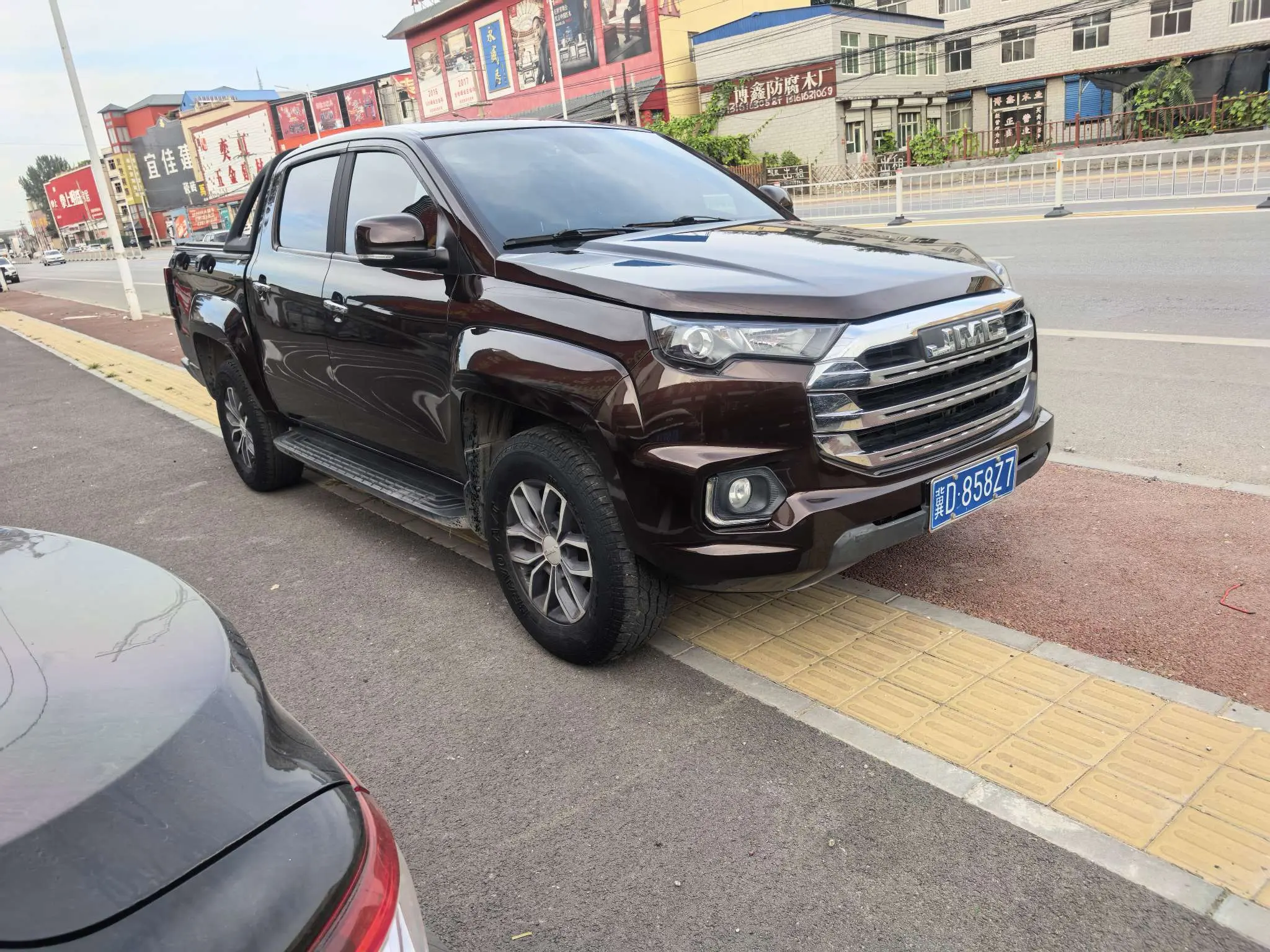 Jiangling Domain Tiger 7