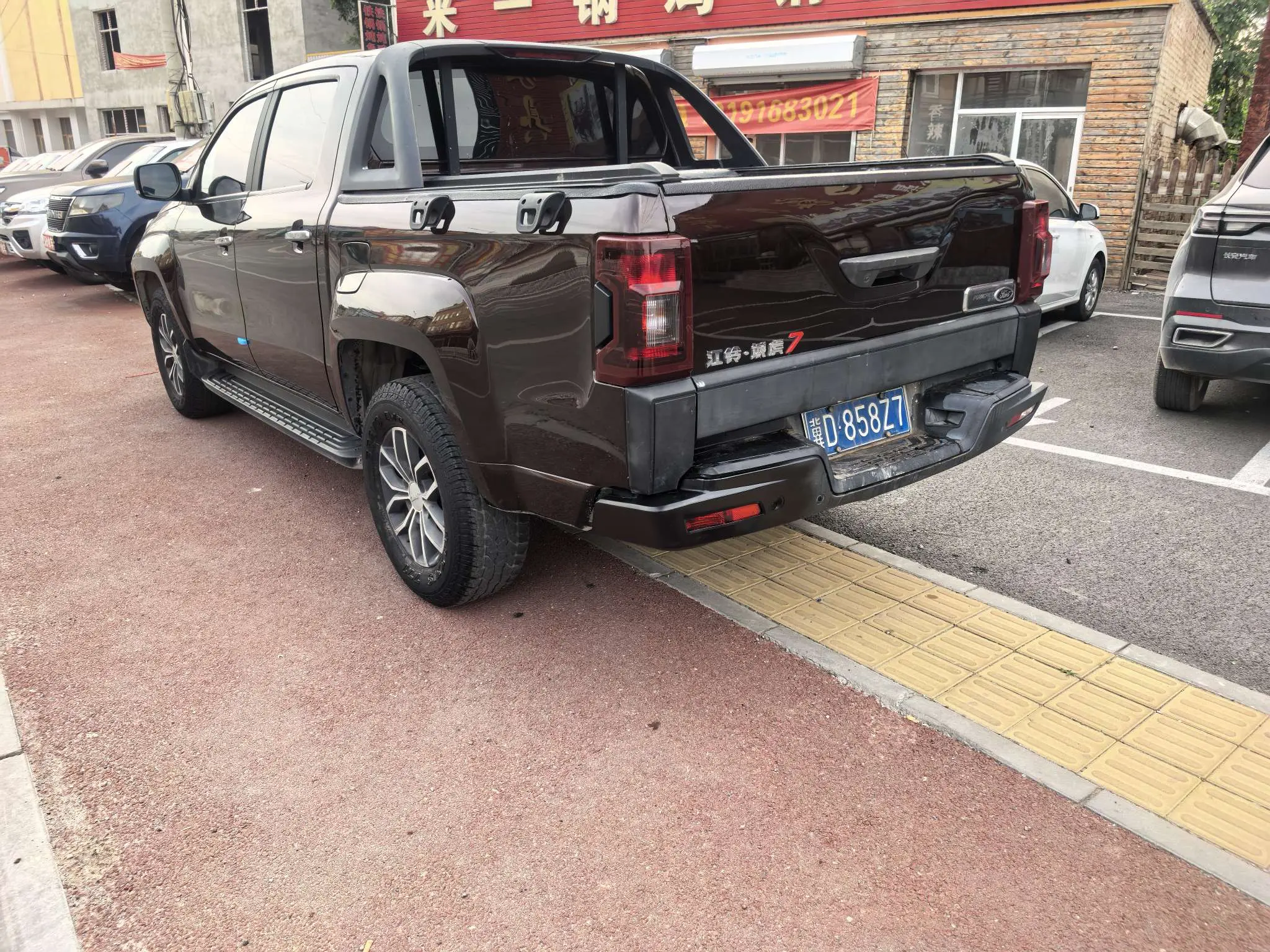 Jiangling Domain Tiger 7