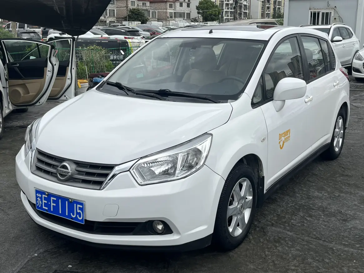 Kai Chen Venucia R50