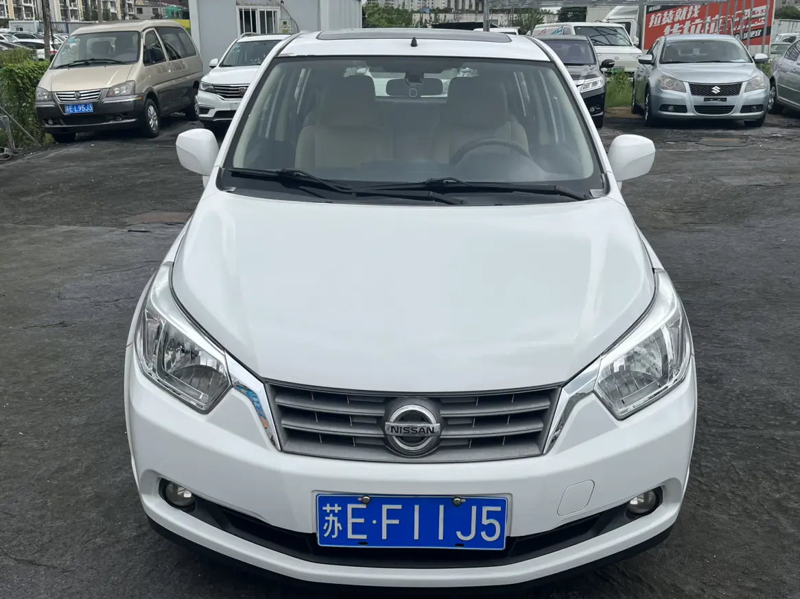 Kai Chen Venucia R50