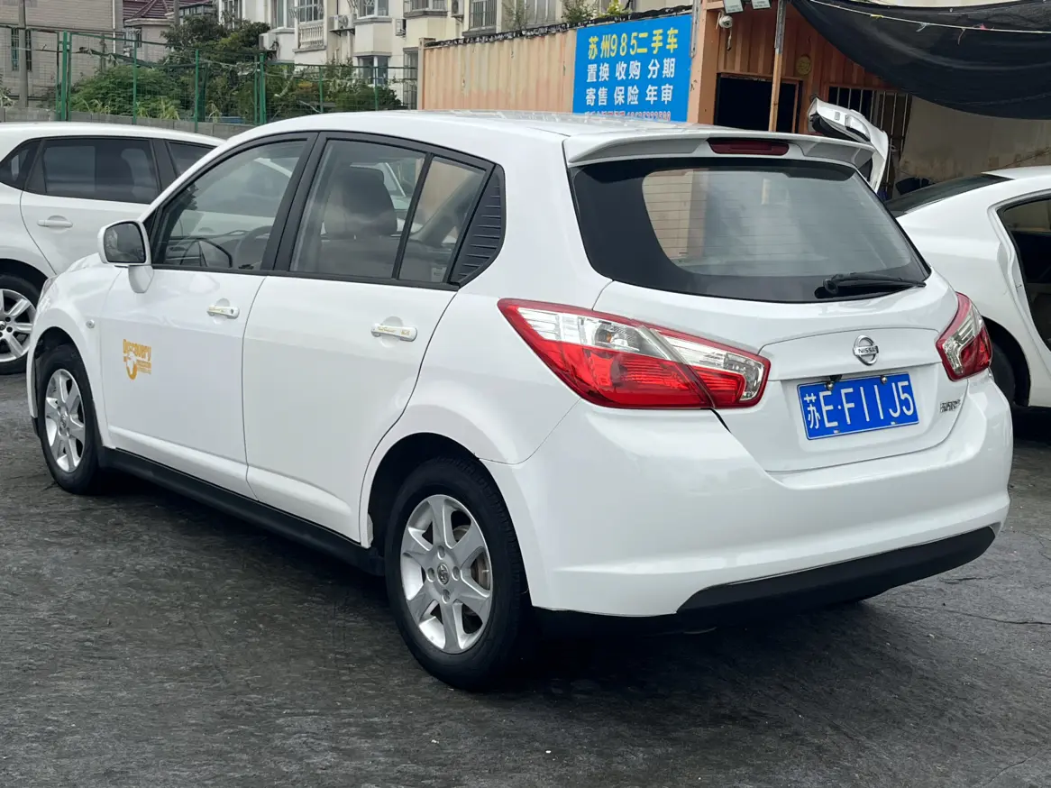 Kai Chen Venucia R50