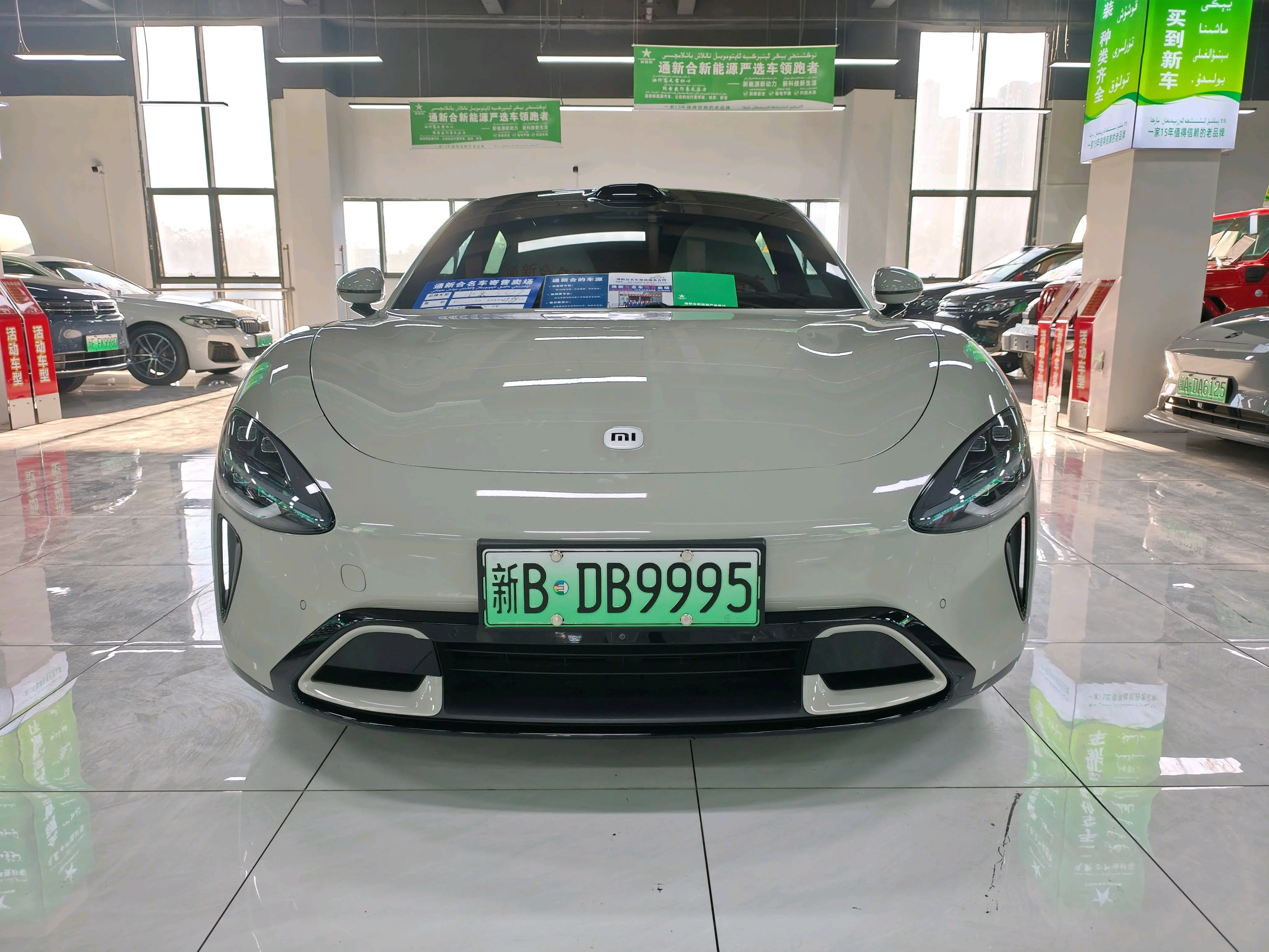 Xiaomi car Xiaomi SU7