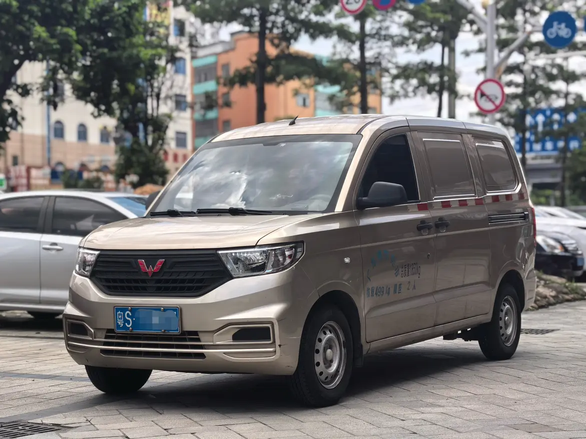 Wuling Hongguang V
