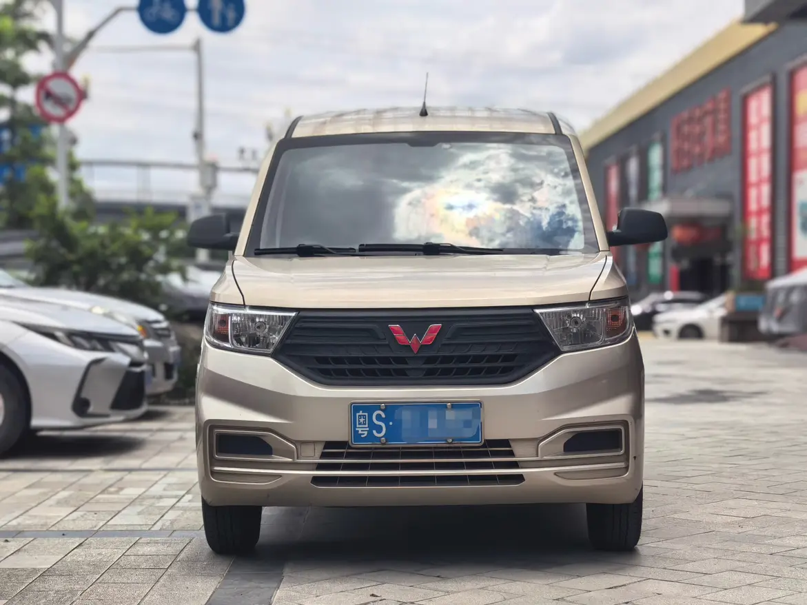 Wuling Hongguang V