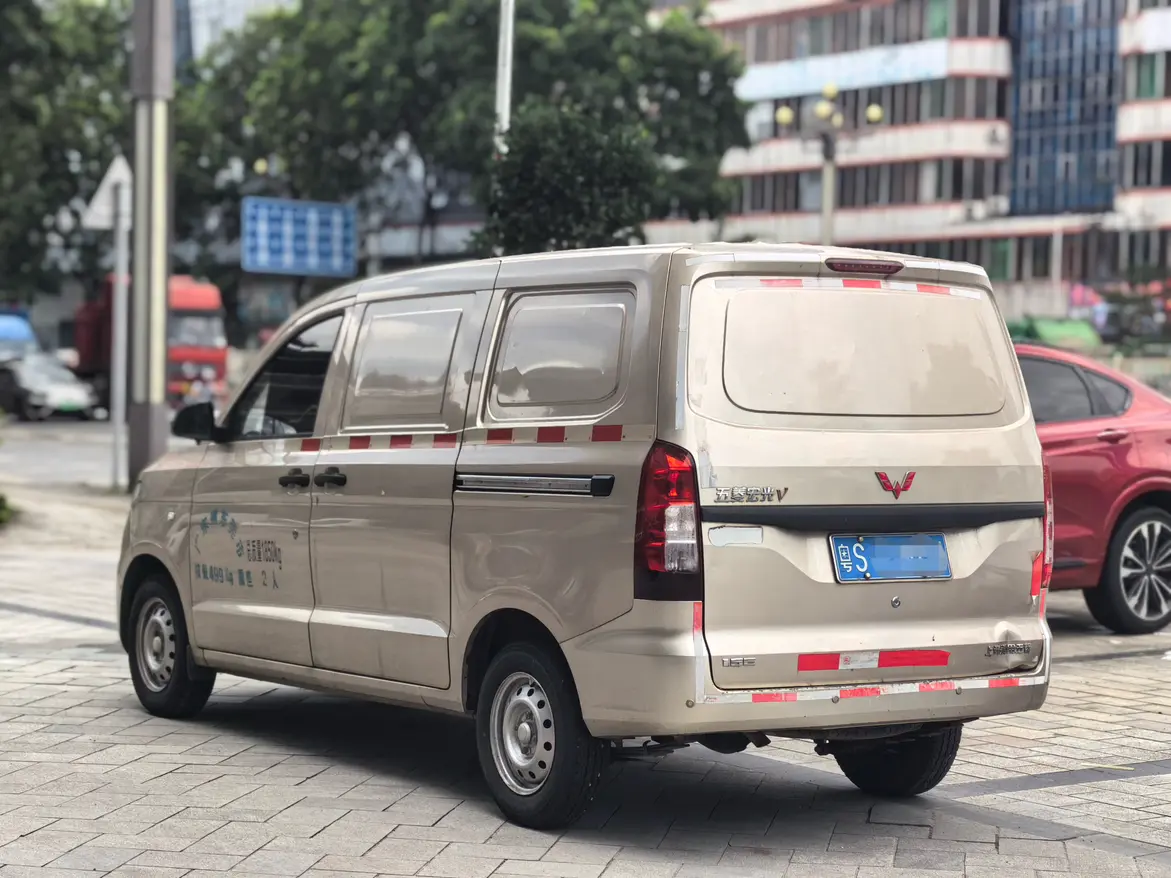 Wuling Hongguang V