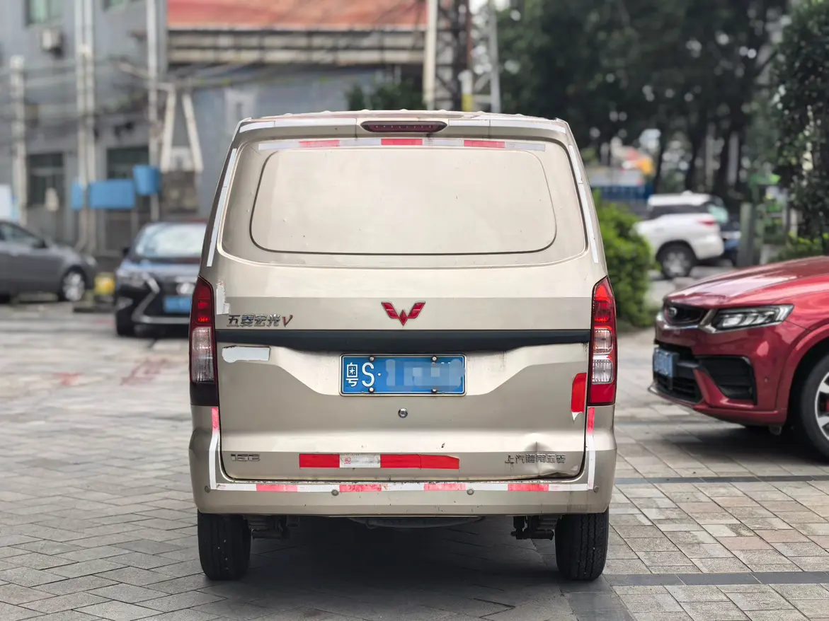 Wuling Hongguang V