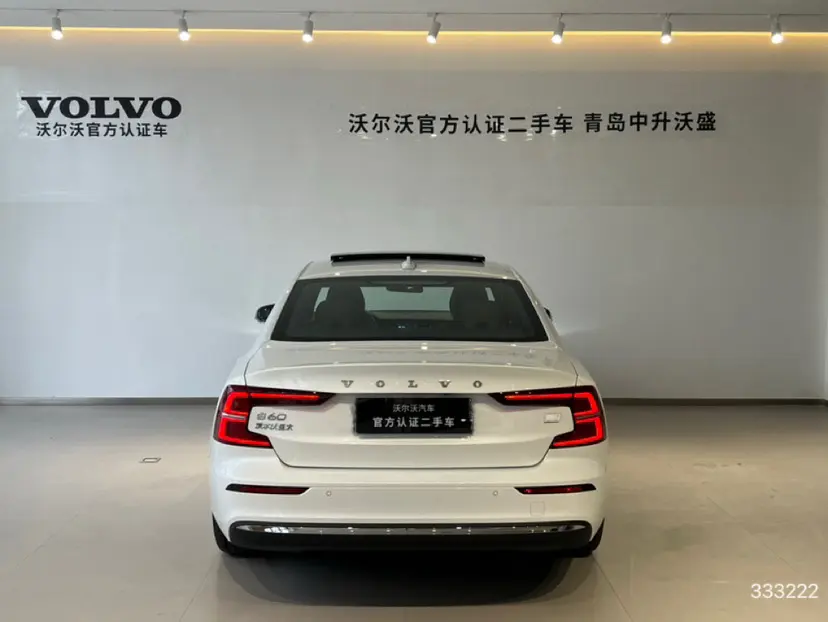 Volvo S60