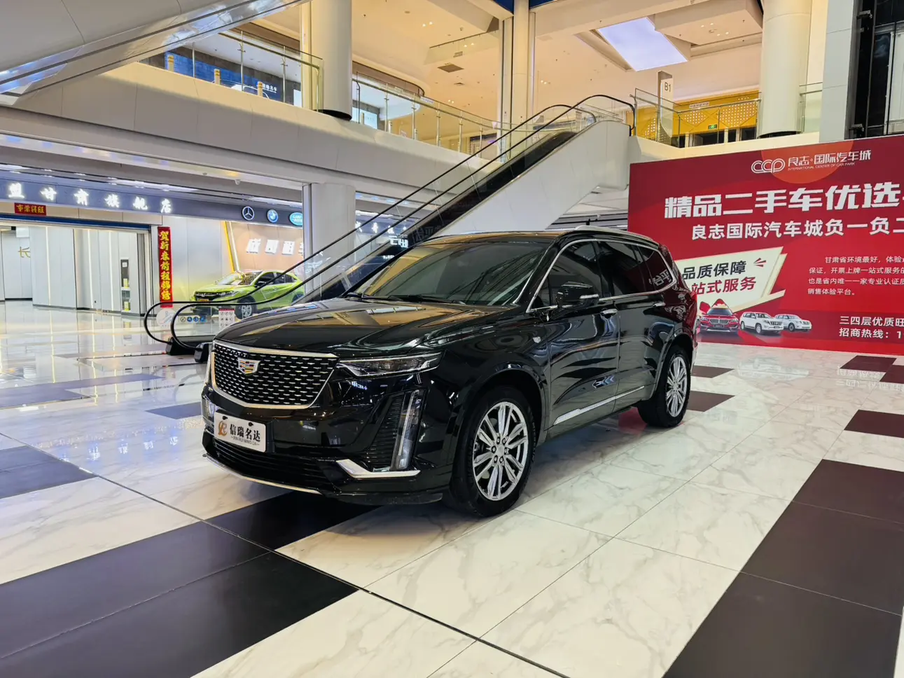 Cadillac XT6