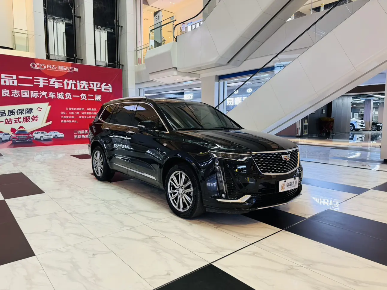 Cadillac XT6