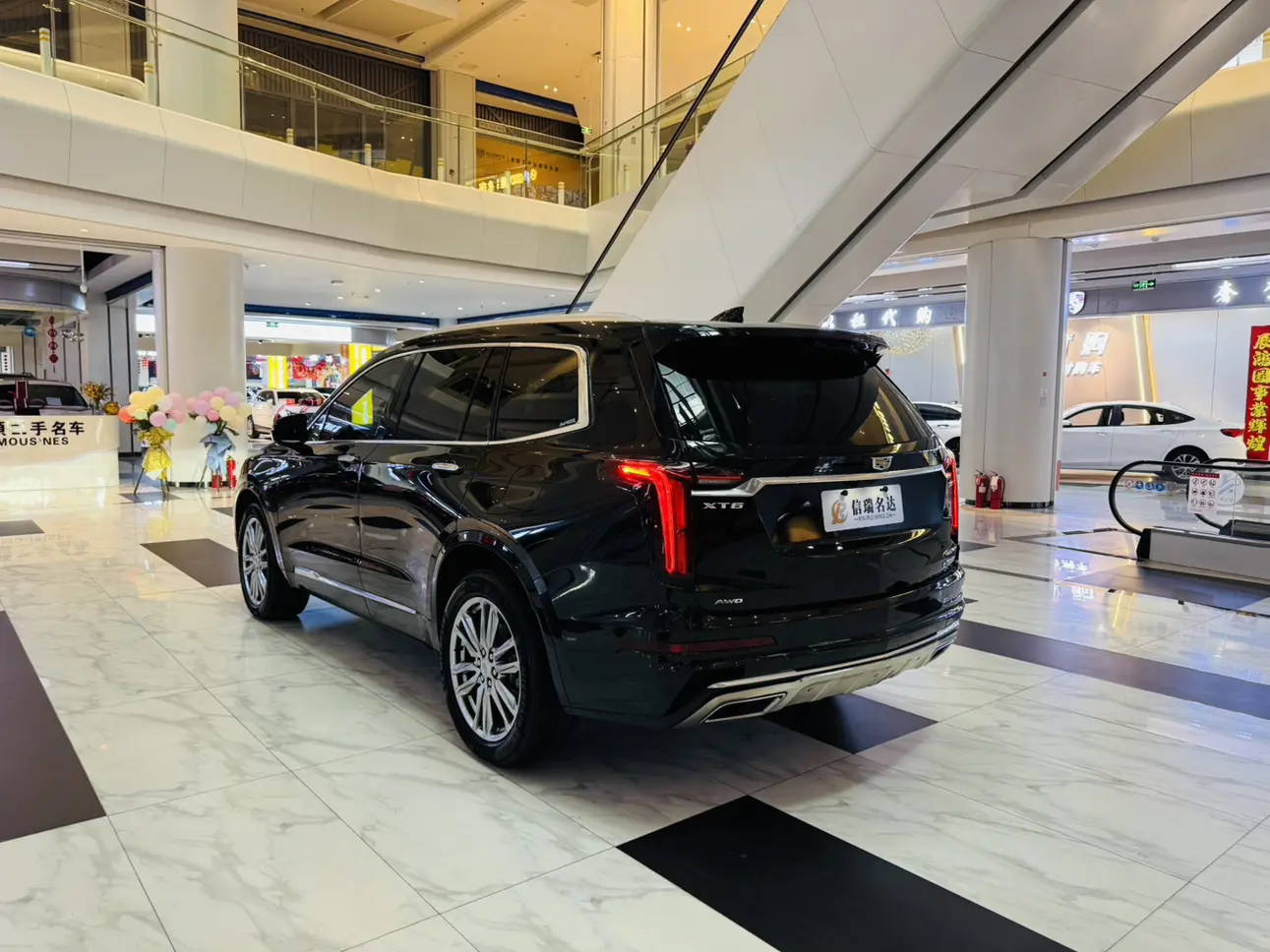 Cadillac XT6