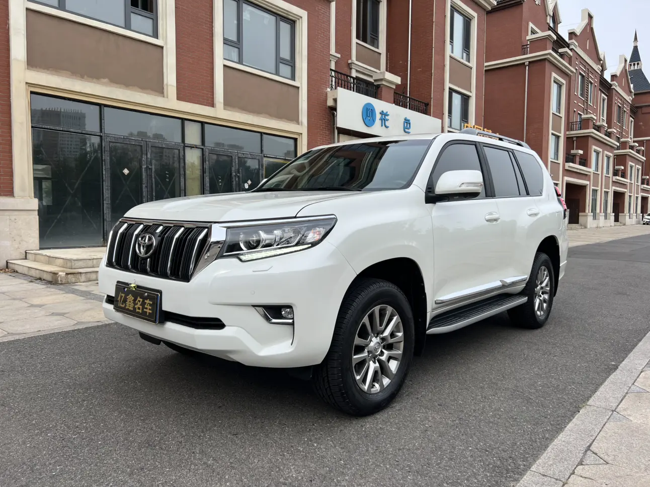 Toyota Prado