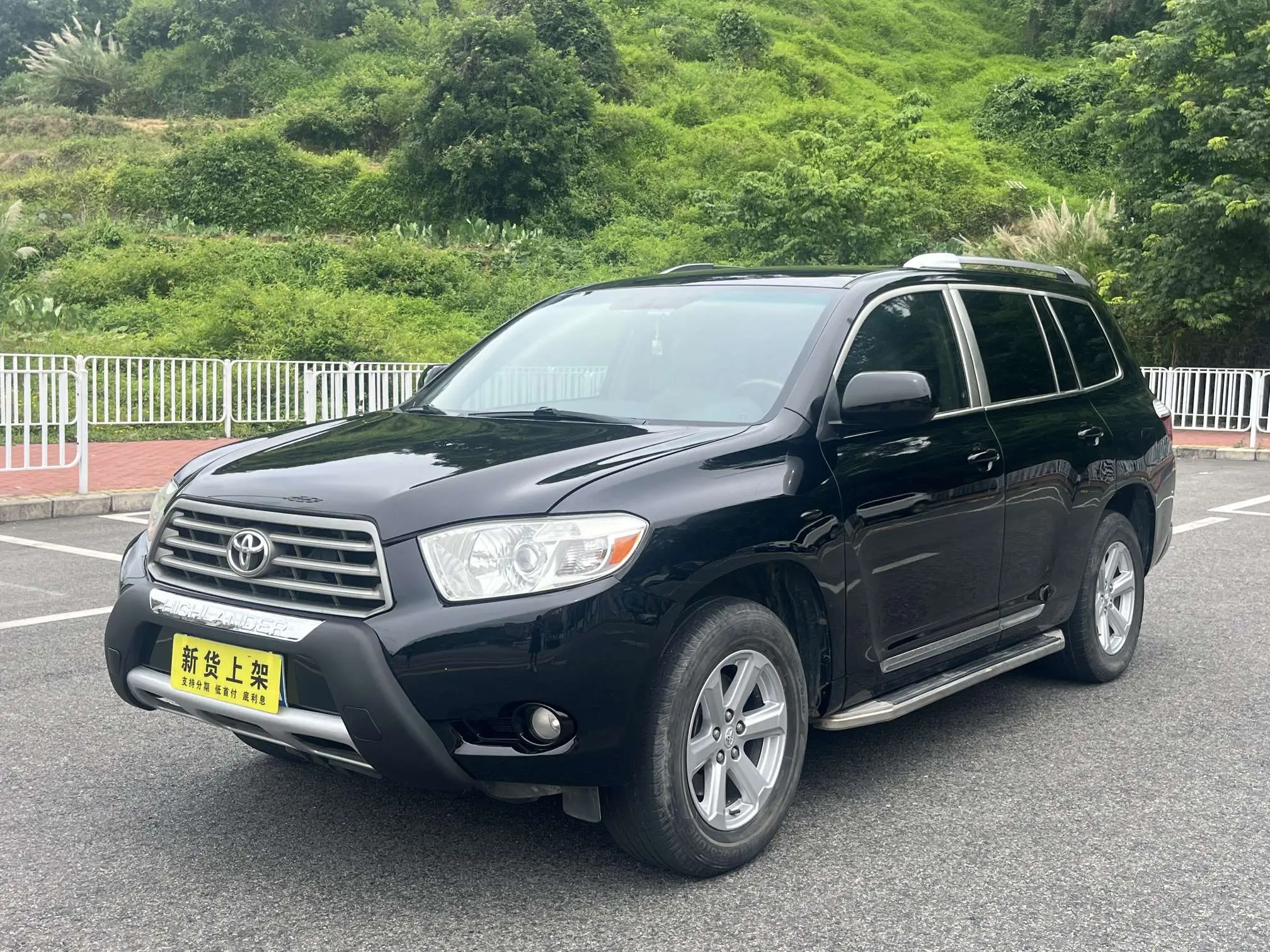 Toyota Highlander  из Китая