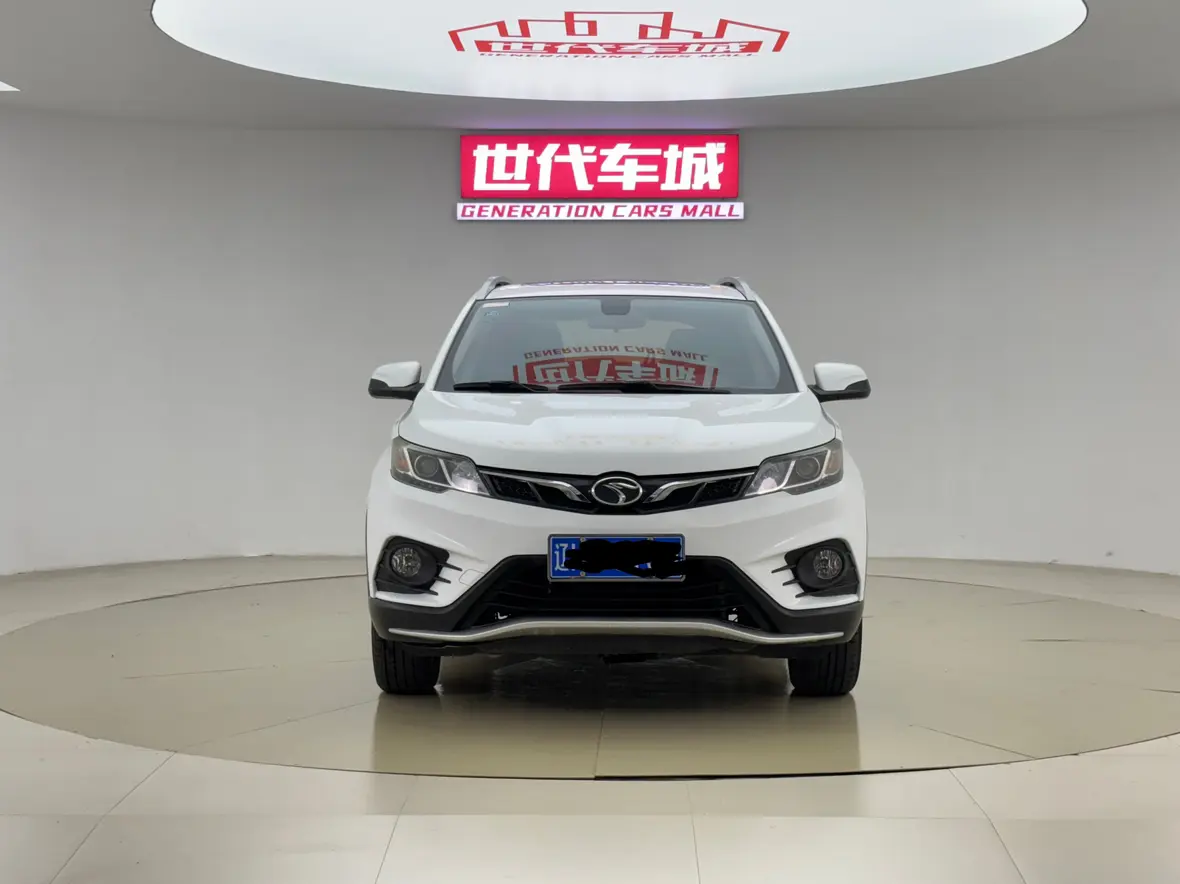 SOUEAST Southeast DX3