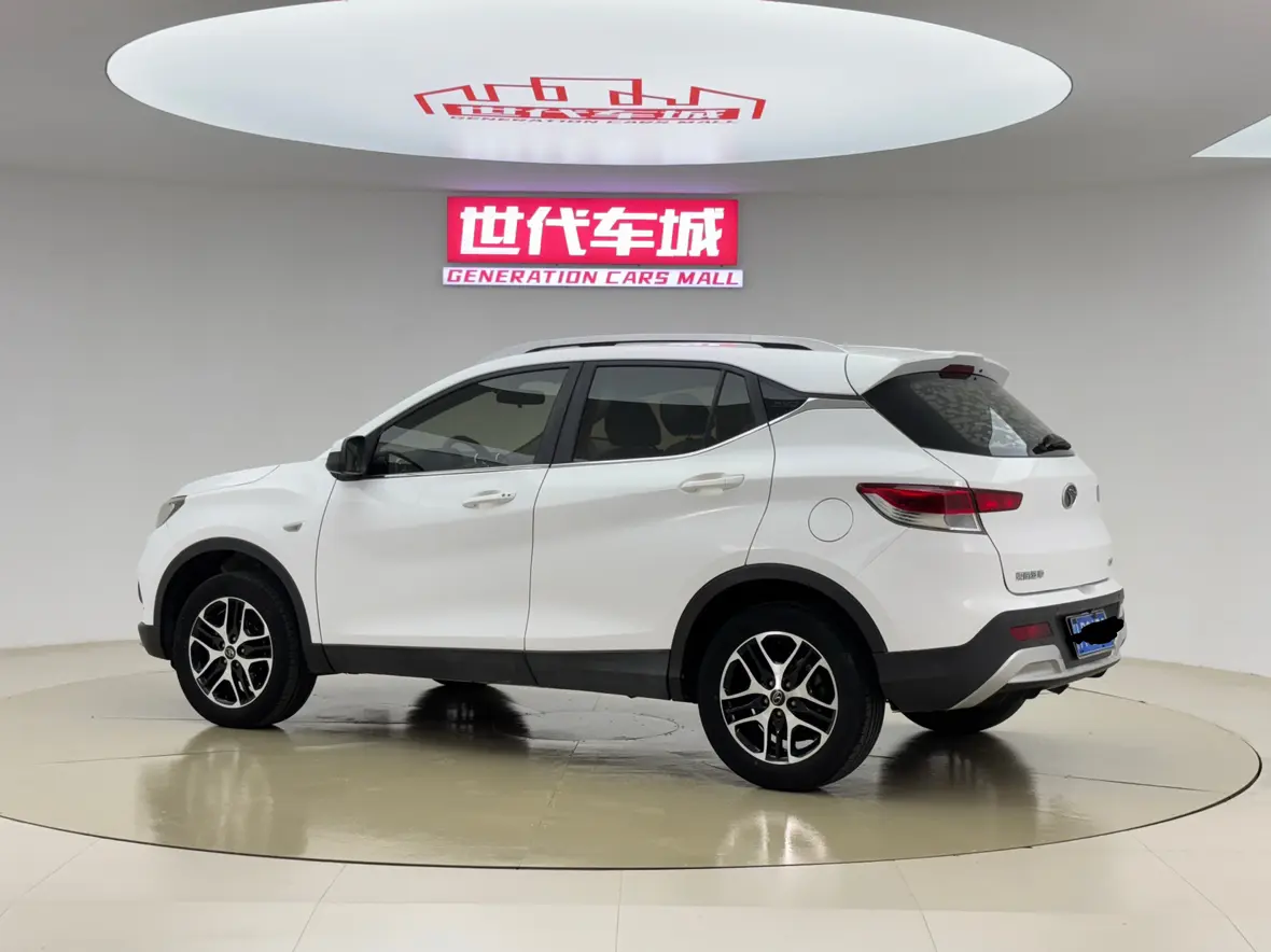 SOUEAST Southeast DX3