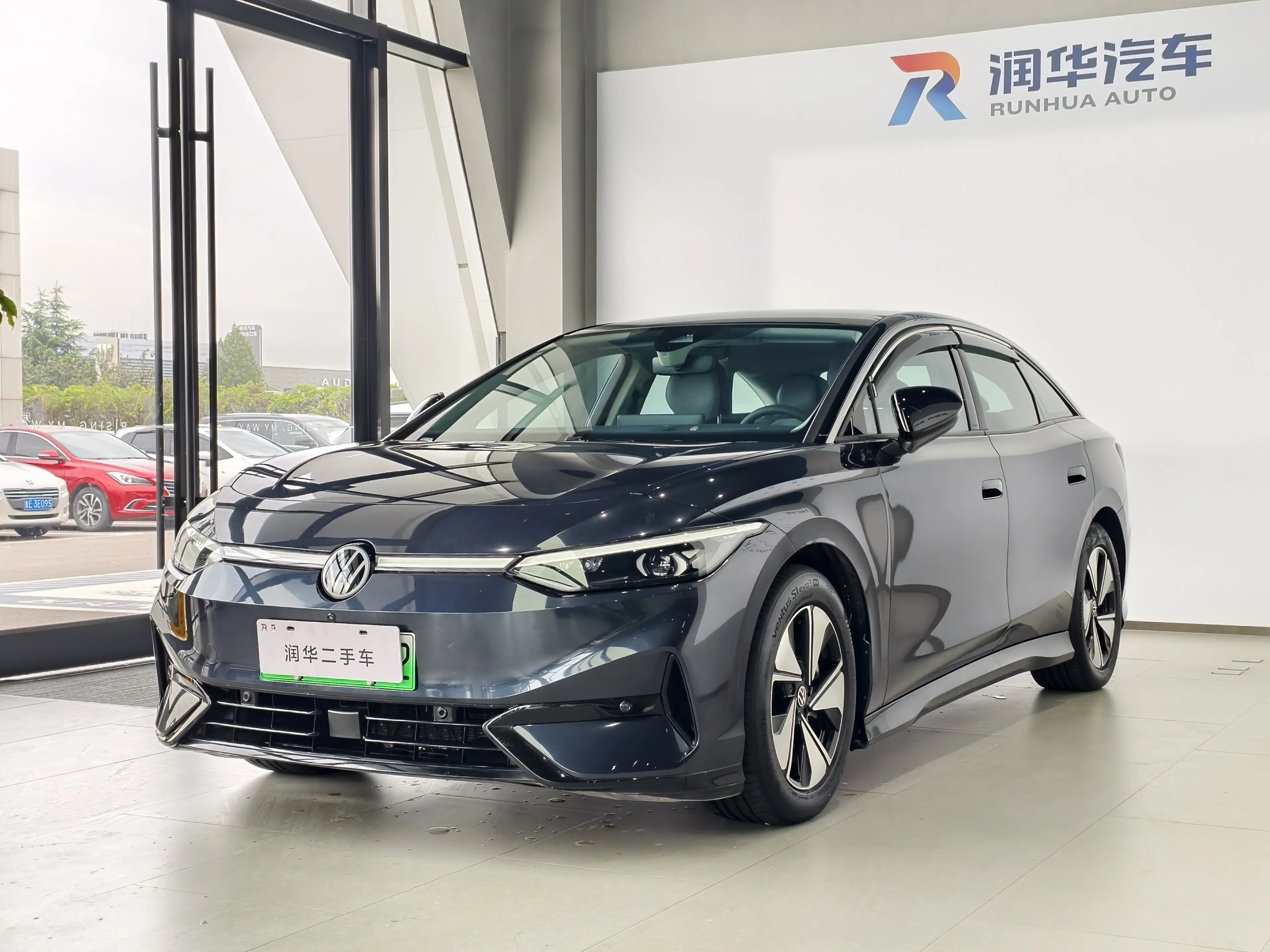 Volkswagen ID.7 VIZZION